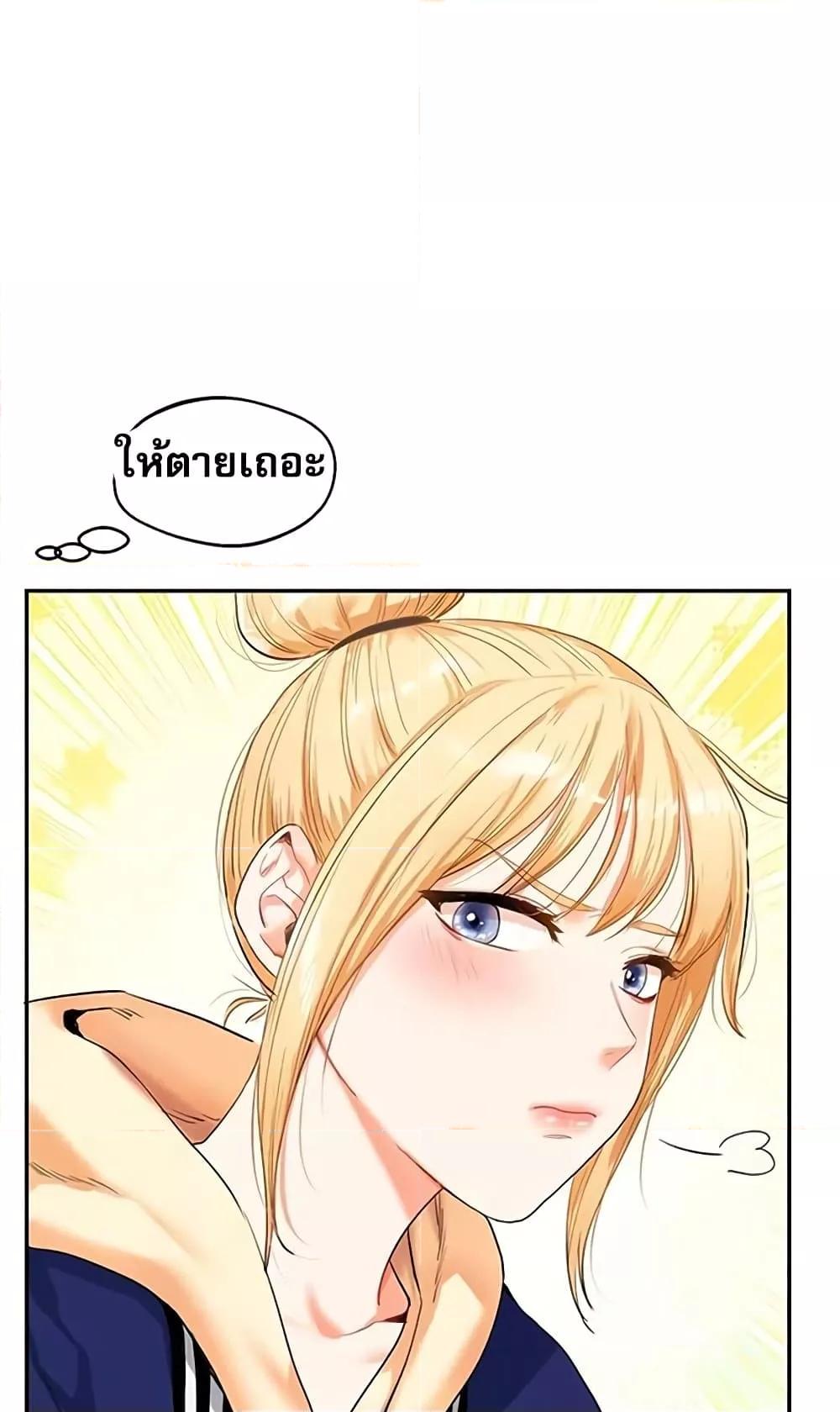 Doujin-Lc- อ่าน โดจิน มังฮวา เกาหลี ญี่ปุ่น จีน แปลไทย Relationship Reversal ตอนที่ 1 2 3 4 5 6 7 8 9 10 11 12 13 14 ฟรี ไม่มีโฆษณา อ่าน โดจิน Manhwa เกาหลี ญี่ปุ่น จีน เรามีครบ คัดมาให้เน้นๆ โดจิน 18+ รับประกันความฟินโดย  Doujin Lc