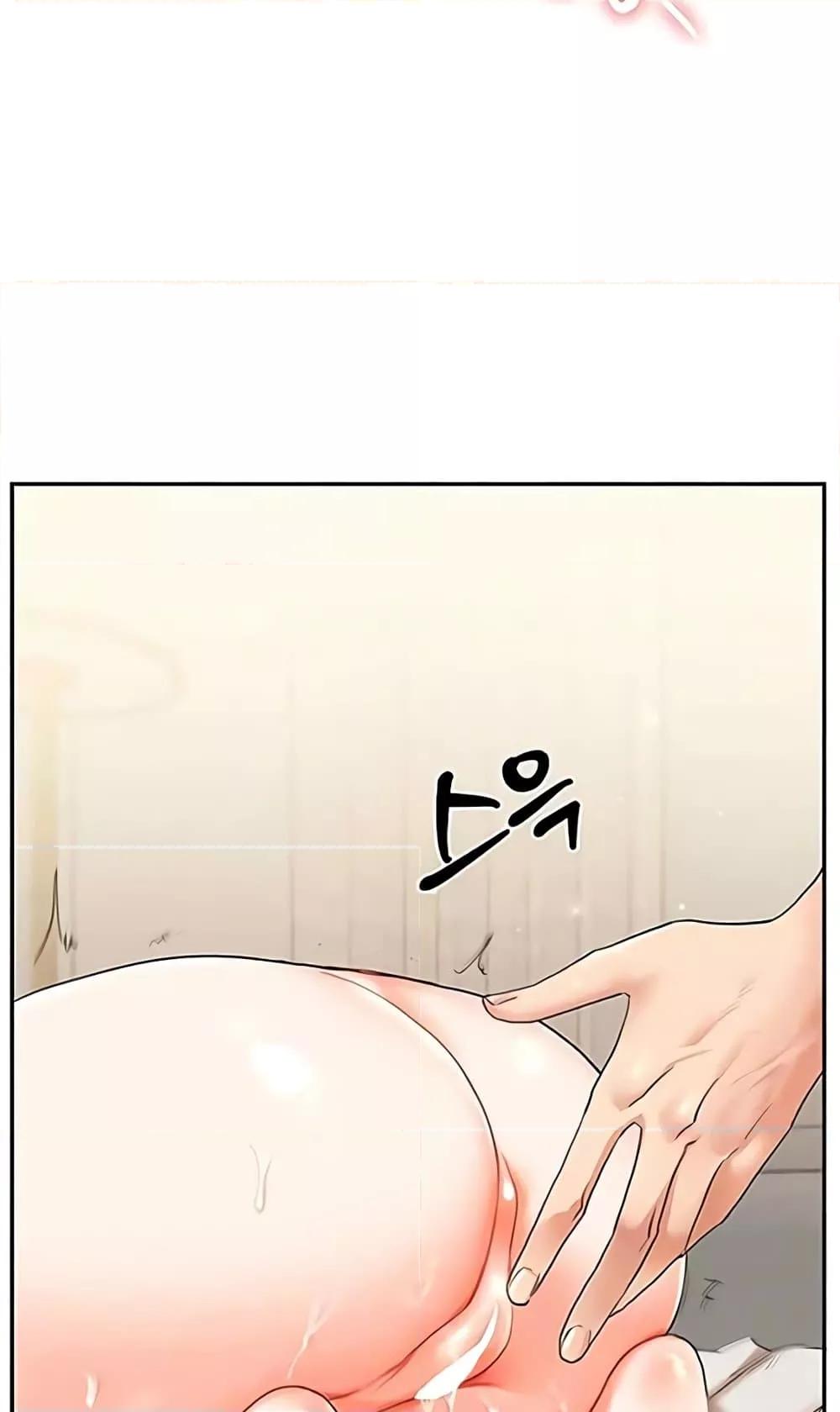 Doujin-Lc- อ่าน โดจิน มังฮวา เกาหลี ญี่ปุ่น จีน แปลไทย Relationship Reversal ตอนที่ 1 2 3 4 5 6 7 8 9 10 11 12 13 14 ฟรี ไม่มีโฆษณา อ่าน โดจิน Manhwa เกาหลี ญี่ปุ่น จีน เรามีครบ คัดมาให้เน้นๆ โดจิน 18+ รับประกันความฟินโดย  Doujin Lc