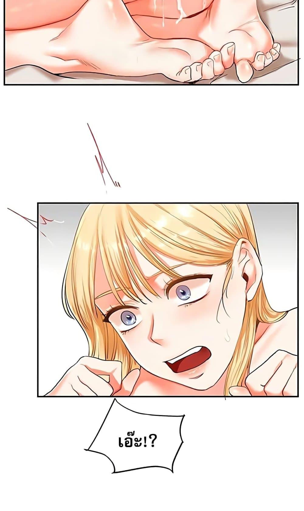 Doujin-Lc- อ่าน โดจิน มังฮวา เกาหลี ญี่ปุ่น จีน แปลไทย Relationship Reversal ตอนที่ 1 2 3 4 5 6 7 8 9 10 11 12 13 14 ฟรี ไม่มีโฆษณา อ่าน โดจิน Manhwa เกาหลี ญี่ปุ่น จีน เรามีครบ คัดมาให้เน้นๆ โดจิน 18+ รับประกันความฟินโดย  Doujin Lc