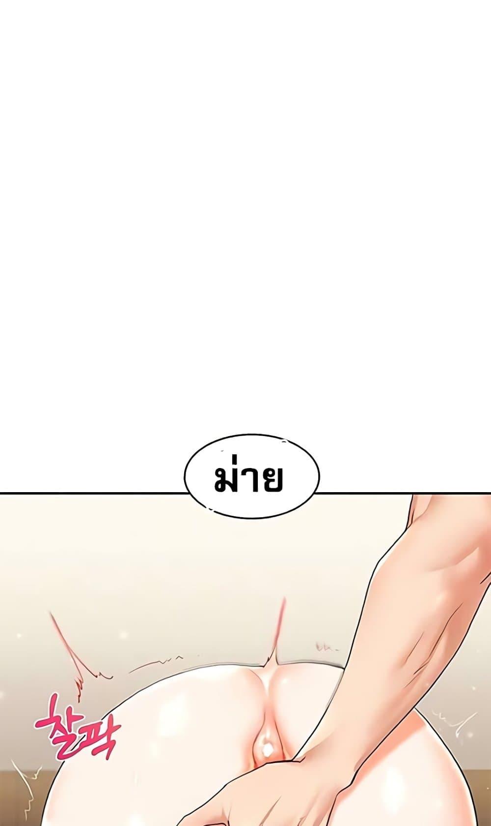 Doujin-Lc- อ่าน โดจิน มังฮวา เกาหลี ญี่ปุ่น จีน แปลไทย Relationship Reversal ตอนที่ 1 2 3 4 5 6 7 8 9 10 11 12 13 14 ฟรี ไม่มีโฆษณา อ่าน โดจิน Manhwa เกาหลี ญี่ปุ่น จีน เรามีครบ คัดมาให้เน้นๆ โดจิน 18+ รับประกันความฟินโดย  Doujin Lc