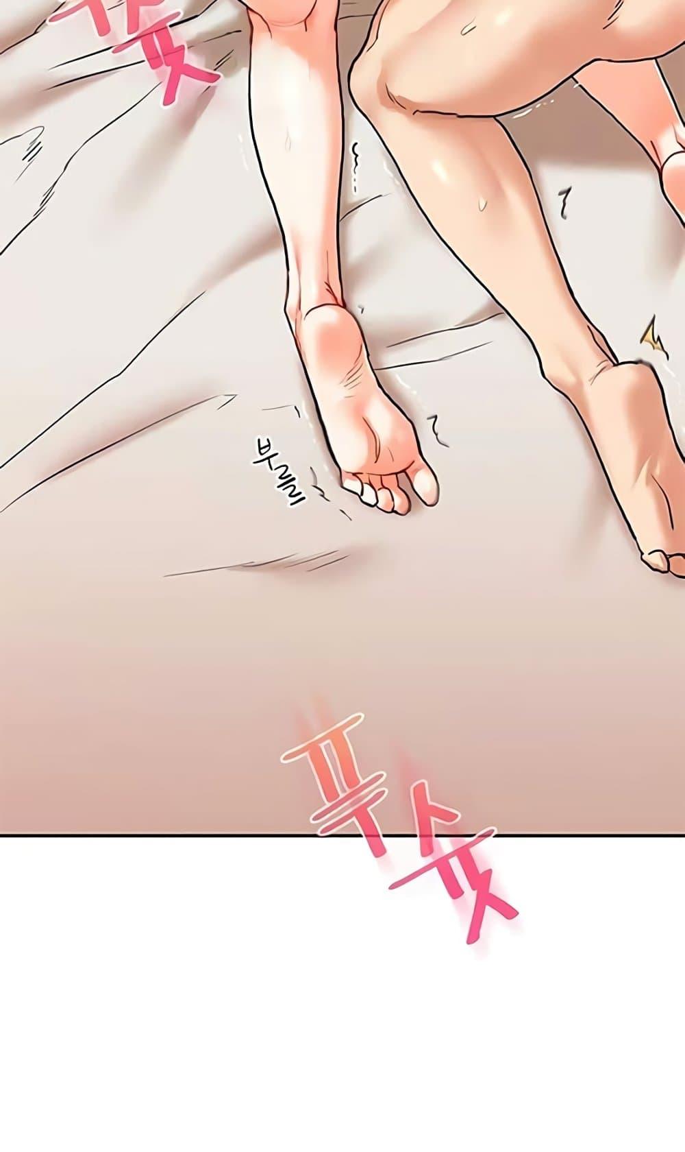 Doujin-Lc- อ่าน โดจิน มังฮวา เกาหลี ญี่ปุ่น จีน แปลไทย Relationship Reversal ตอนที่ 1 2 3 4 5 6 7 8 9 10 11 12 13 14 ฟรี ไม่มีโฆษณา อ่าน โดจิน Manhwa เกาหลี ญี่ปุ่น จีน เรามีครบ คัดมาให้เน้นๆ โดจิน 18+ รับประกันความฟินโดย  Doujin Lc