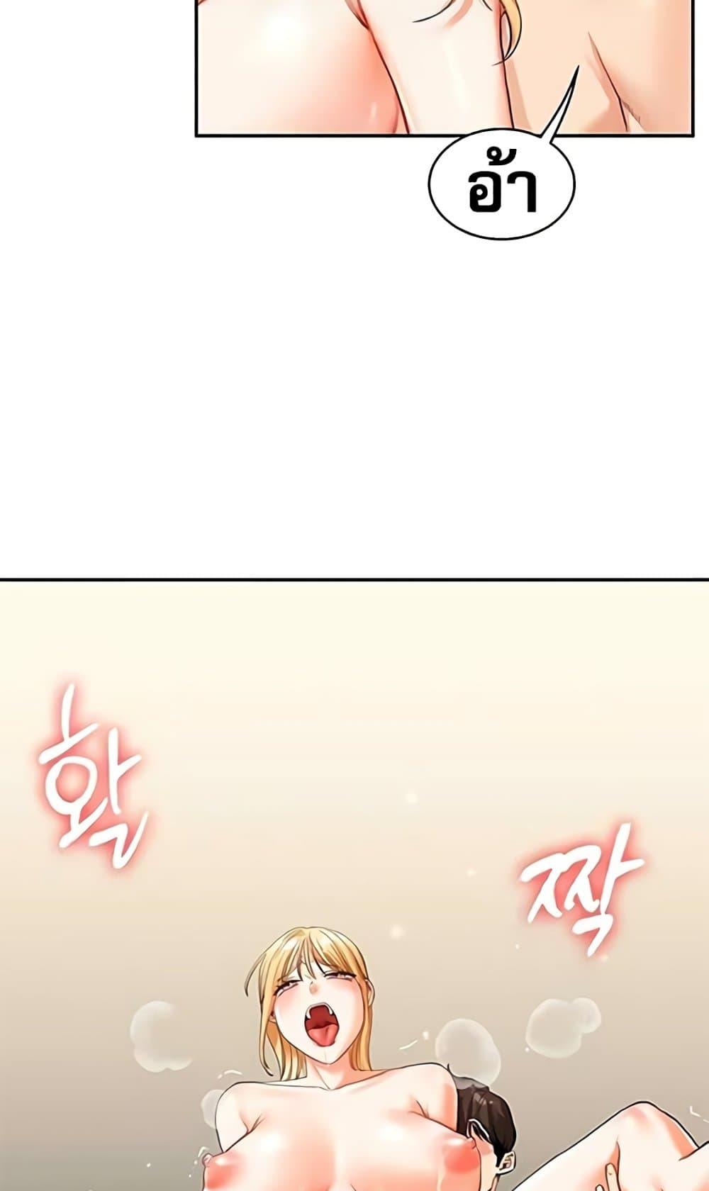 Doujin-Lc- อ่าน โดจิน มังฮวา เกาหลี ญี่ปุ่น จีน แปลไทย Relationship Reversal ตอนที่ 1 2 3 4 5 6 7 8 9 10 11 12 13 14 ฟรี ไม่มีโฆษณา อ่าน โดจิน Manhwa เกาหลี ญี่ปุ่น จีน เรามีครบ คัดมาให้เน้นๆ โดจิน 18+ รับประกันความฟินโดย  Doujin Lc