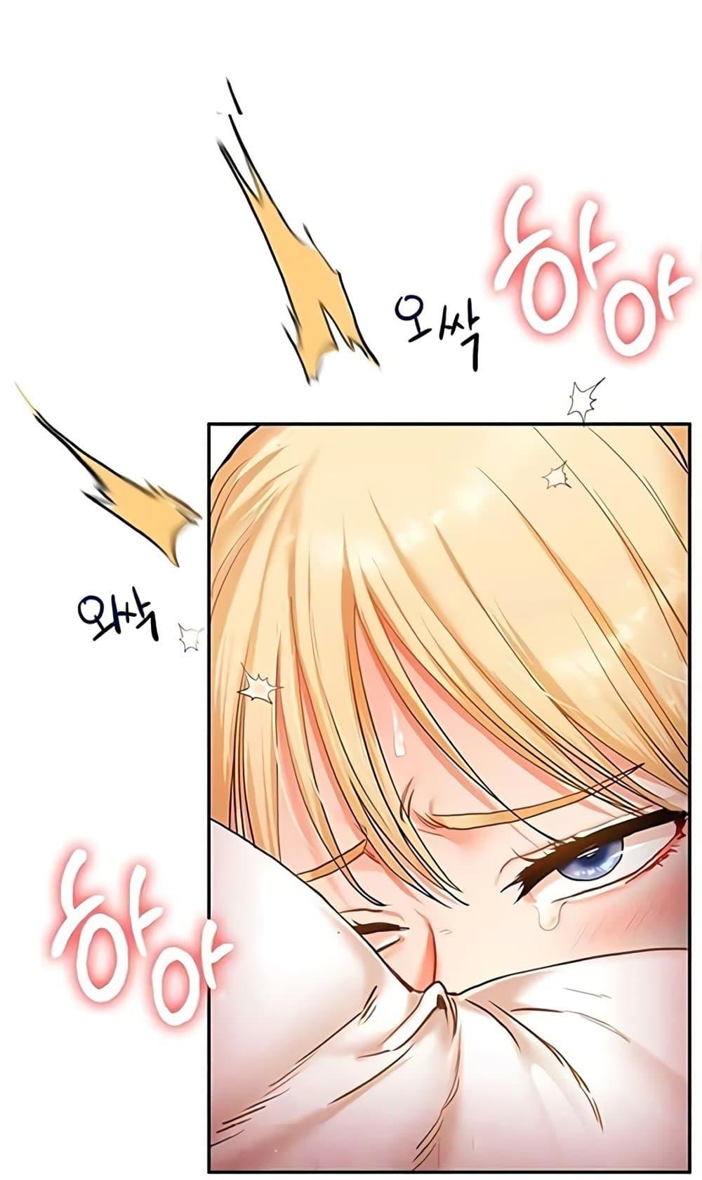 Doujin-Lc- อ่าน โดจิน มังฮวา เกาหลี ญี่ปุ่น จีน แปลไทย Relationship Reversal ตอนที่ 1 2 3 4 5 6 7 8 9 10 11 12 13 14 ฟรี ไม่มีโฆษณา อ่าน โดจิน Manhwa เกาหลี ญี่ปุ่น จีน เรามีครบ คัดมาให้เน้นๆ โดจิน 18+ รับประกันความฟินโดย  Doujin Lc