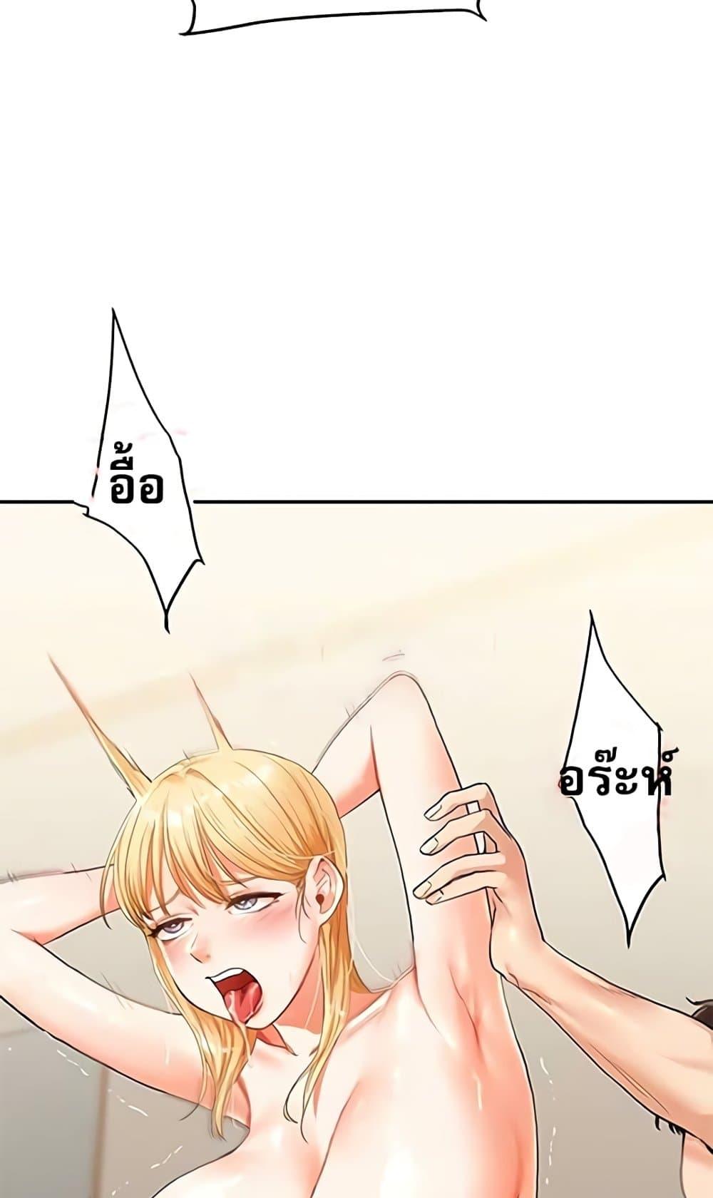 Doujin-Lc- อ่าน โดจิน มังฮวา เกาหลี ญี่ปุ่น จีน แปลไทย Relationship Reversal ตอนที่ 1 2 3 4 5 6 7 8 9 10 11 12 13 14 ฟรี ไม่มีโฆษณา อ่าน โดจิน Manhwa เกาหลี ญี่ปุ่น จีน เรามีครบ คัดมาให้เน้นๆ โดจิน 18+ รับประกันความฟินโดย  Doujin Lc