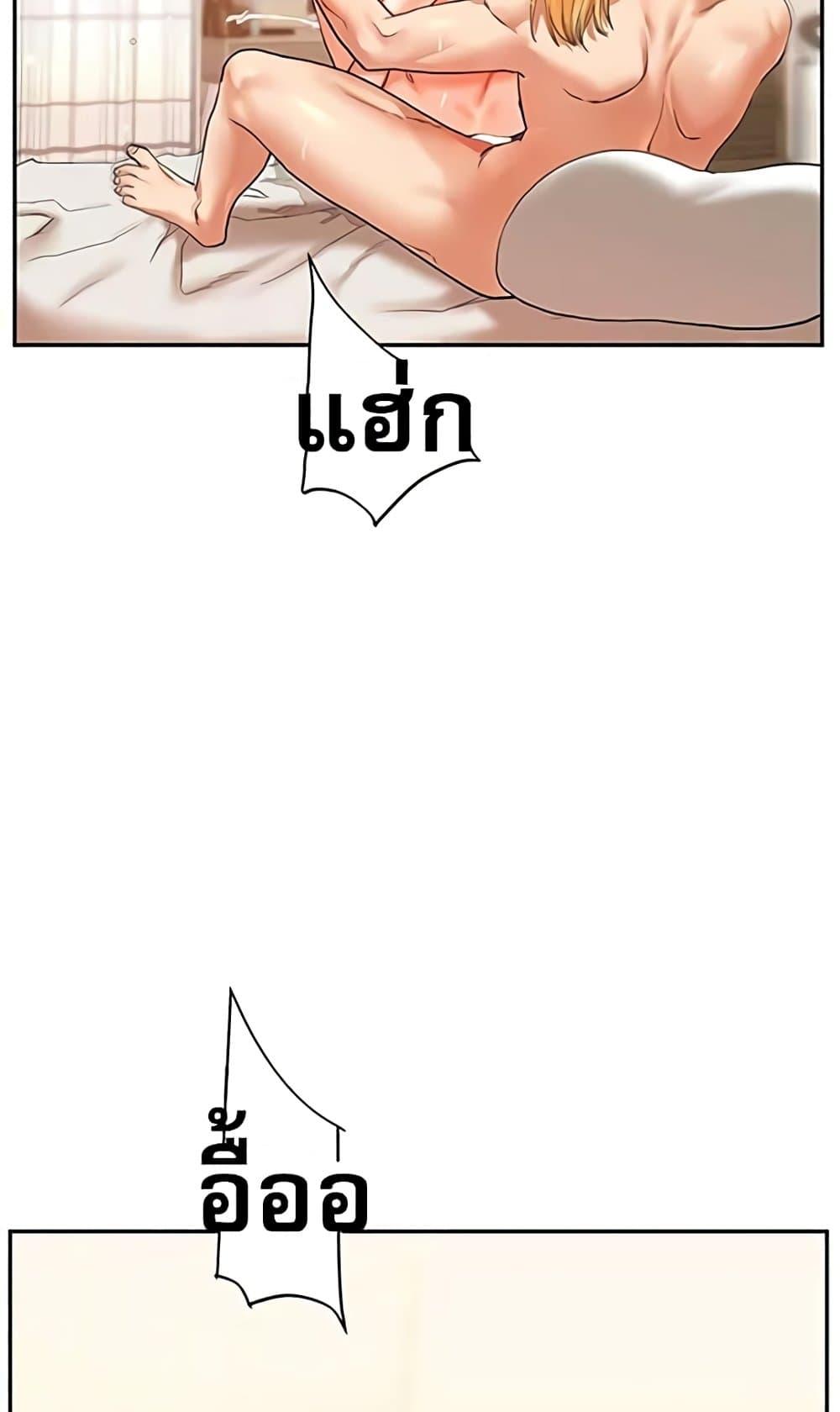 Doujin-Lc- อ่าน โดจิน มังฮวา เกาหลี ญี่ปุ่น จีน แปลไทย Relationship Reversal ตอนที่ 1 2 3 4 5 6 7 8 9 10 11 12 13 14 ฟรี ไม่มีโฆษณา อ่าน โดจิน Manhwa เกาหลี ญี่ปุ่น จีน เรามีครบ คัดมาให้เน้นๆ โดจิน 18+ รับประกันความฟินโดย  Doujin Lc