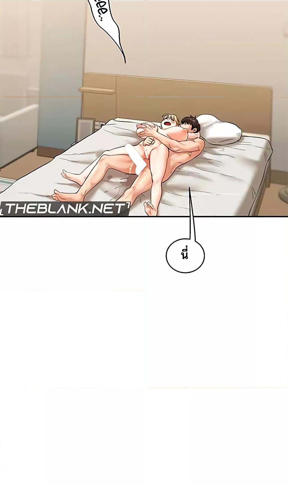 Doujin-Lc- อ่าน โดจิน มังฮวา เกาหลี ญี่ปุ่น จีน แปลไทย Relationship Reversal ตอนที่ 1 2 3 4 5 6 7 8 9 10 11 12 13 14 ฟรี ไม่มีโฆษณา อ่าน โดจิน Manhwa เกาหลี ญี่ปุ่น จีน เรามีครบ คัดมาให้เน้นๆ โดจิน 18+ รับประกันความฟินโดย  Doujin Lc