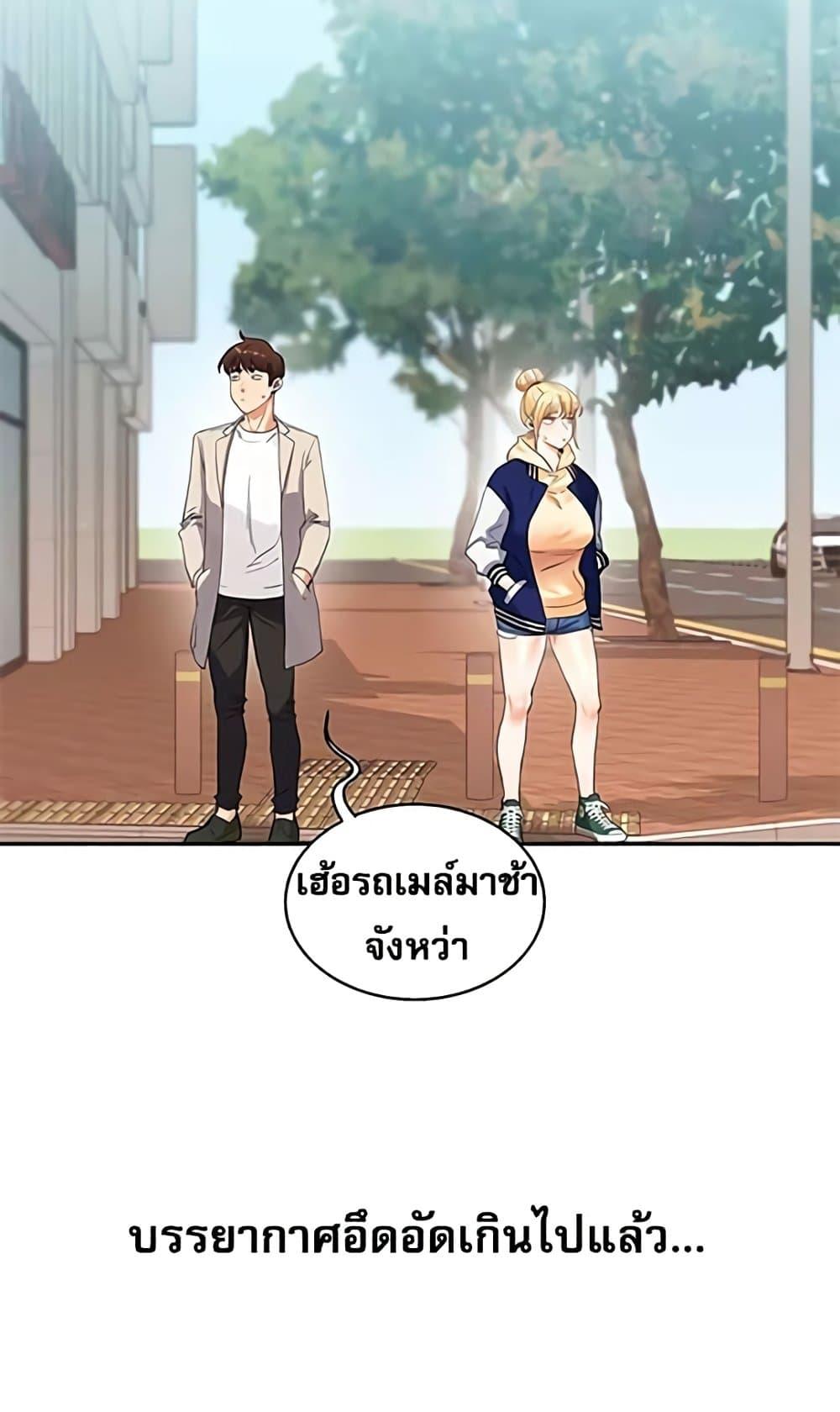 Doujin-Lc- อ่าน โดจิน มังฮวา เกาหลี ญี่ปุ่น จีน แปลไทย Relationship Reversal ตอนที่ 1 2 3 4 5 6 7 8 9 10 11 12 13 14 ฟรี ไม่มีโฆษณา อ่าน โดจิน Manhwa เกาหลี ญี่ปุ่น จีน เรามีครบ คัดมาให้เน้นๆ โดจิน 18+ รับประกันความฟินโดย  Doujin Lc