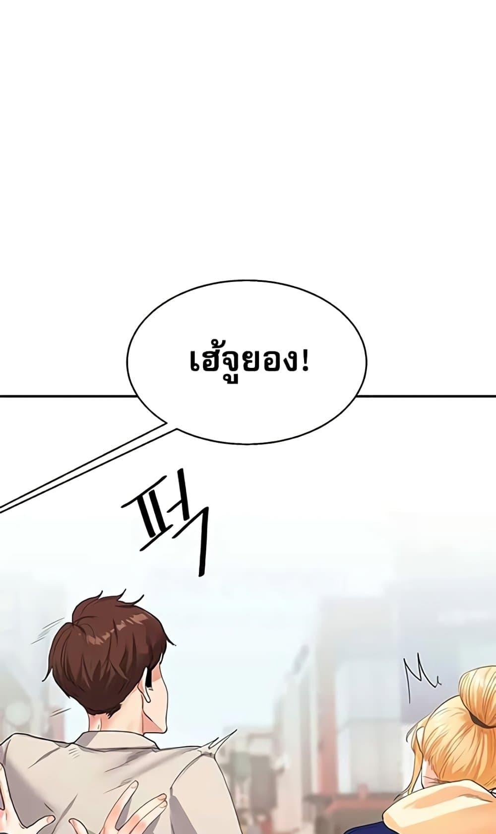 Doujin-Lc- อ่าน โดจิน มังฮวา เกาหลี ญี่ปุ่น จีน แปลไทย Relationship Reversal ตอนที่ 1 2 3 4 5 6 7 8 9 10 11 12 13 14 ฟรี ไม่มีโฆษณา อ่าน โดจิน Manhwa เกาหลี ญี่ปุ่น จีน เรามีครบ คัดมาให้เน้นๆ โดจิน 18+ รับประกันความฟินโดย  Doujin Lc