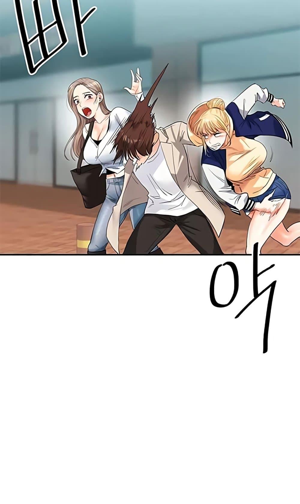 Doujin-Lc- อ่าน โดจิน มังฮวา เกาหลี ญี่ปุ่น จีน แปลไทย Relationship Reversal ตอนที่ 1 2 3 4 5 6 7 8 9 10 11 12 13 14 ฟรี ไม่มีโฆษณา อ่าน โดจิน Manhwa เกาหลี ญี่ปุ่น จีน เรามีครบ คัดมาให้เน้นๆ โดจิน 18+ รับประกันความฟินโดย  Doujin Lc