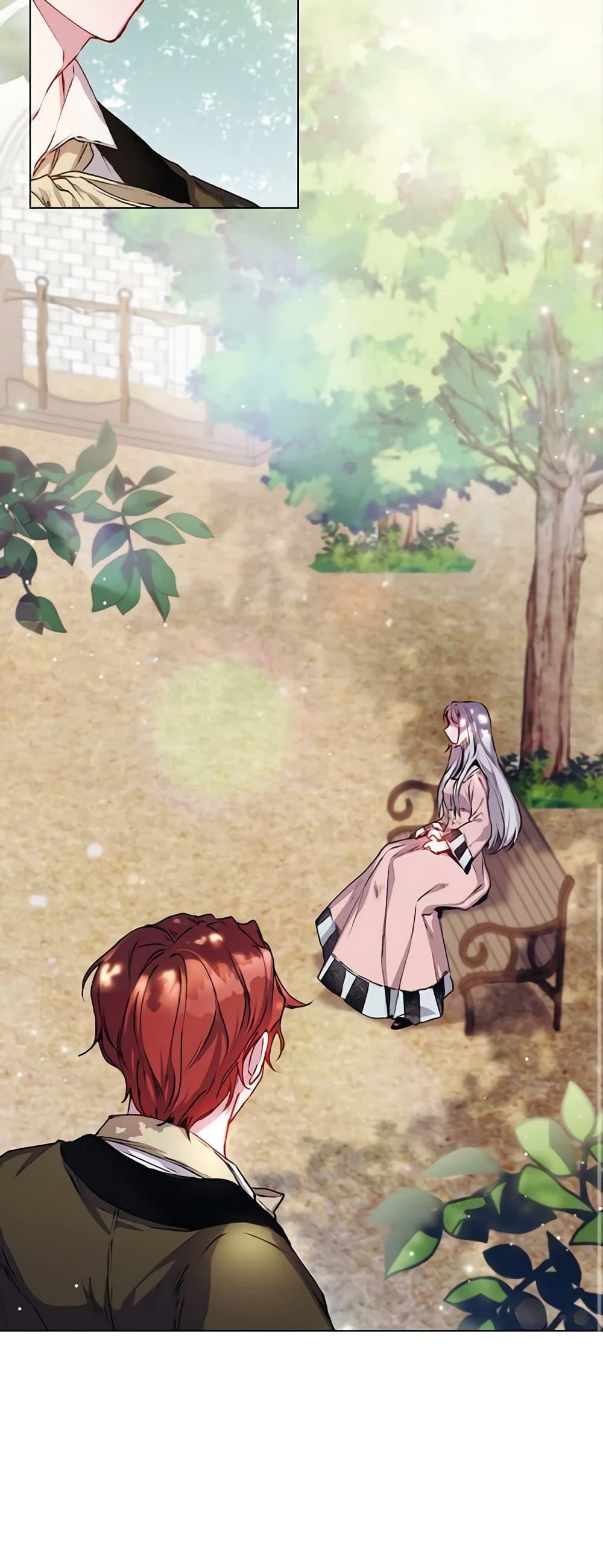 Manga-lc-com อ่านมังงะ อ่านการ์ตูน ออนไลน์ ฟรี I’ll Raise You Well in This Life, Your Majesty! ตอนที่ 1 2 3 4 5 6 7 8 9 10 11 12 13 14 ฟรี ไม่มีโฆษณา Manga-lc - อ่าน มังงะ อ่าน การ์ตูน ออนไลน์ อ่านมังงะ ฟรี