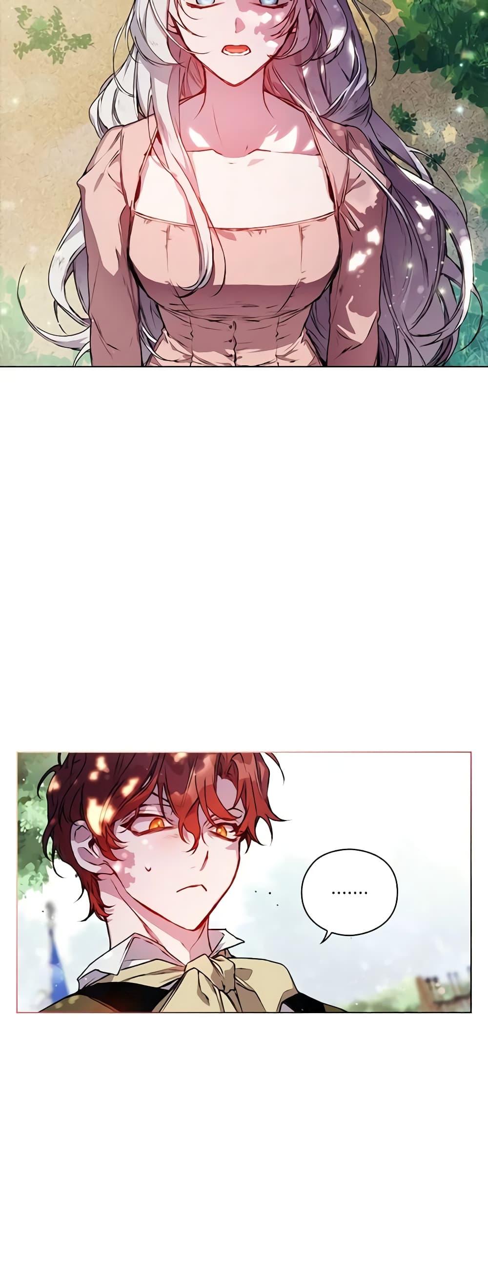 Manga-lc-com อ่านมังงะ อ่านการ์ตูน ออนไลน์ ฟรี I’ll Raise You Well in This Life, Your Majesty! ตอนที่ 1 2 3 4 5 6 7 8 9 10 11 12 13 14 ฟรี ไม่มีโฆษณา Manga-lc - อ่าน มังงะ อ่าน การ์ตูน ออนไลน์ อ่านมังงะ ฟรี