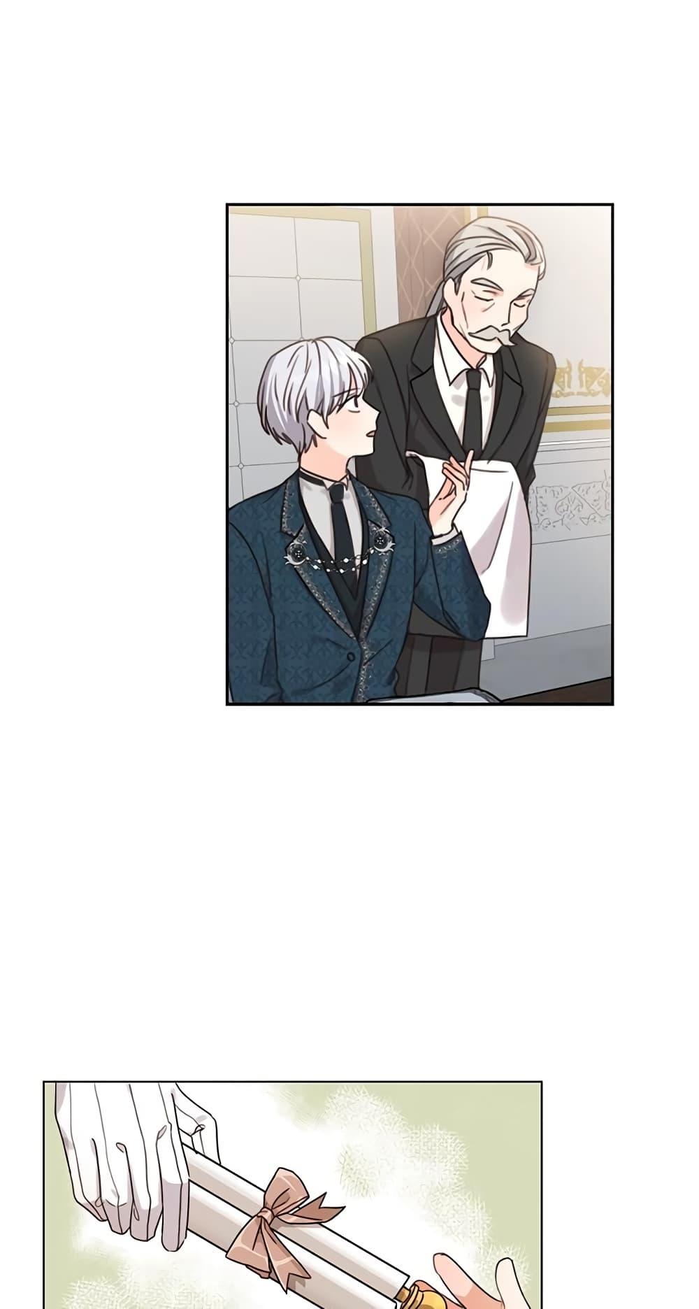 Manga-lc-com อ่านมังงะ อ่านการ์ตูน ออนไลน์ ฟรี Saving the Villain Who was Abandoned by the Female Lead ตอนที่ 1 2 3 4 5 6 7 8 9 10 11 12 13 14 ฟรี ไม่มีโฆษณา Manga-lc - อ่าน มังงะ อ่าน การ์ตูน ออนไลน์ อ่านมังงะ ฟรี