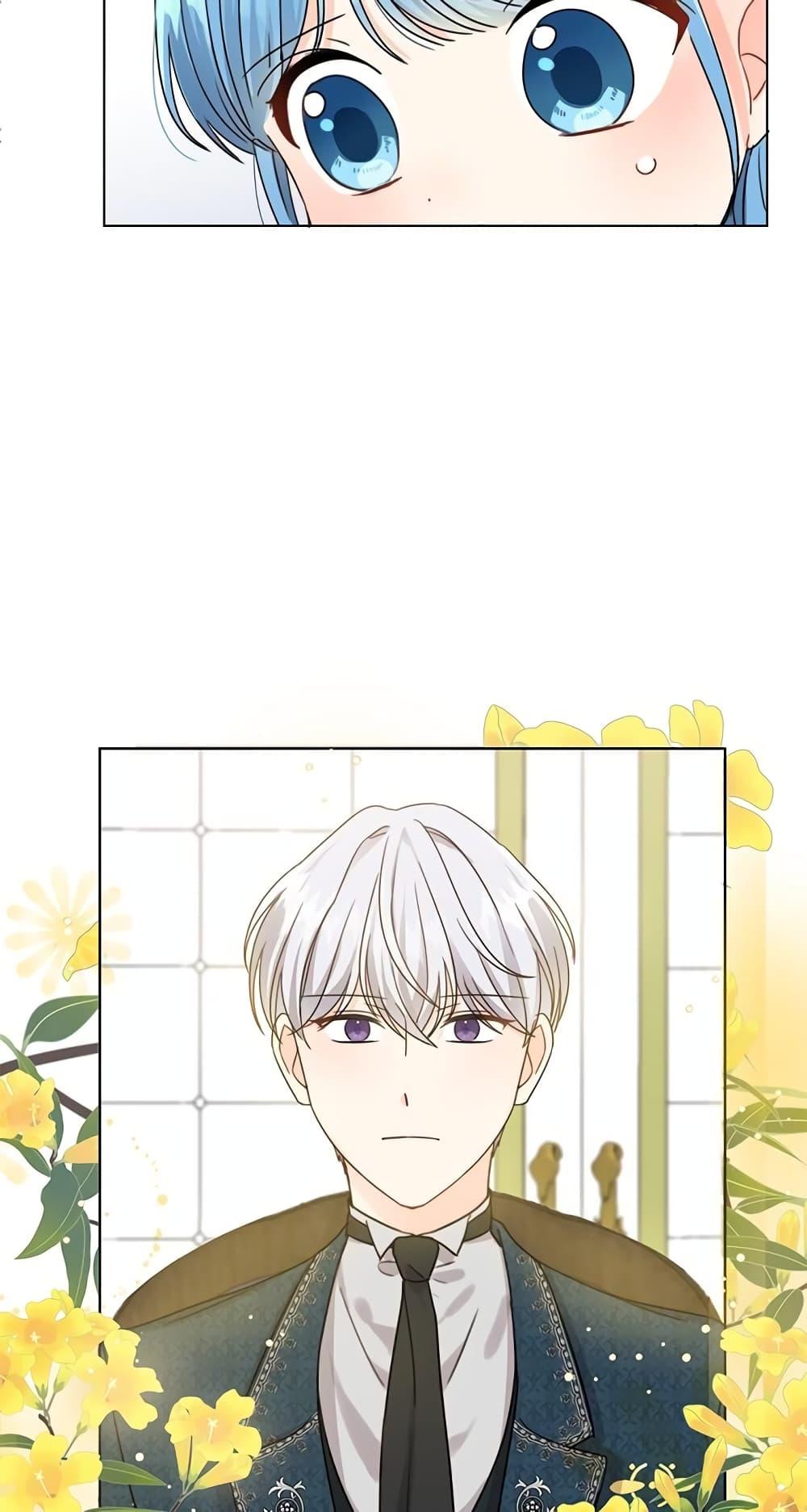 Manga-lc-com อ่านมังงะ อ่านการ์ตูน ออนไลน์ ฟรี Saving the Villain Who was Abandoned by the Female Lead ตอนที่ 1 2 3 4 5 6 7 8 9 10 11 12 13 14 ฟรี ไม่มีโฆษณา Manga-lc - อ่าน มังงะ อ่าน การ์ตูน ออนไลน์ อ่านมังงะ ฟรี