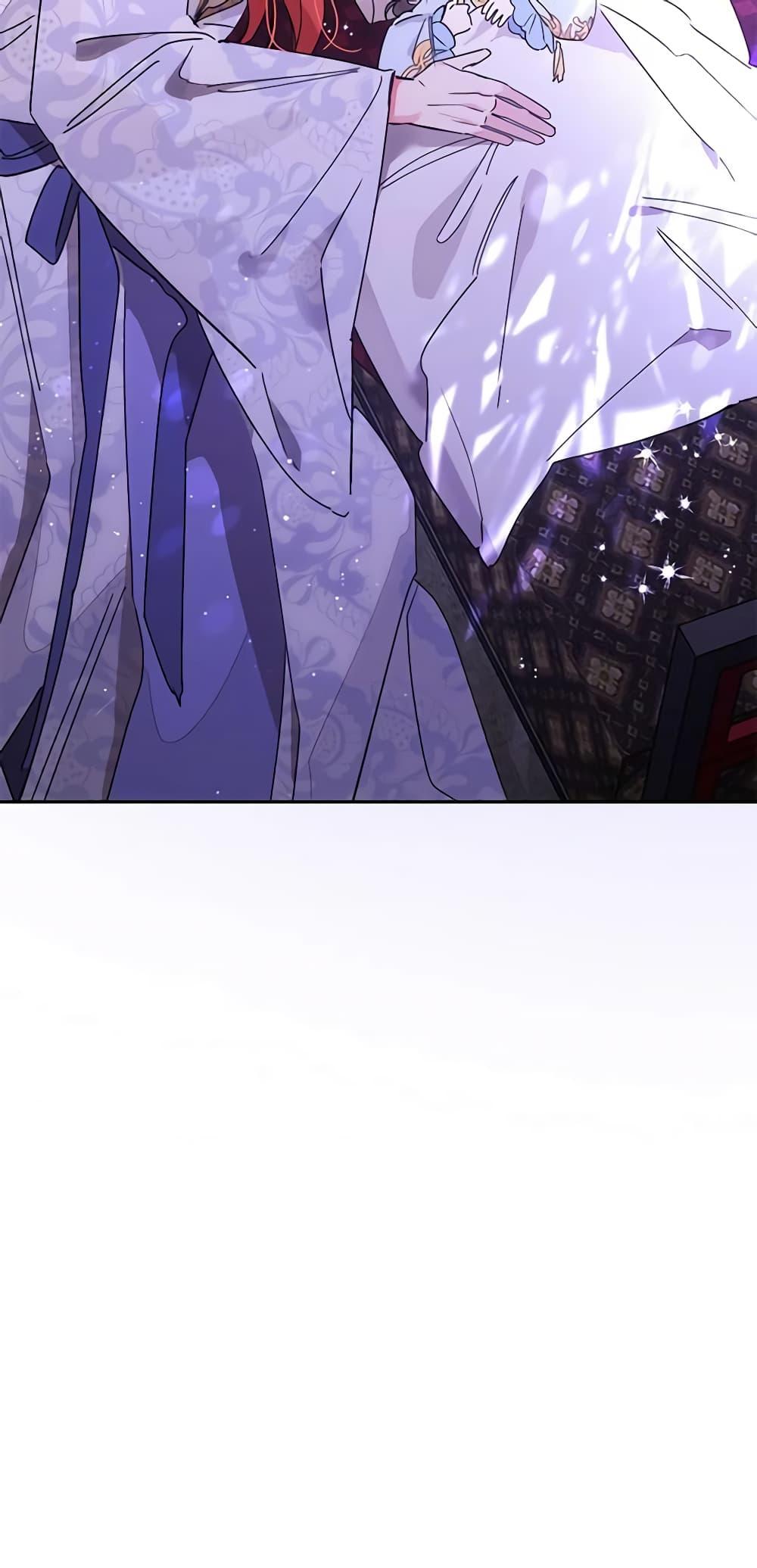 Manga-lc-com อ่านมังงะ อ่านการ์ตูน ออนไลน์ ฟรี Precious Daughter of the Greatest Martial Arts Villain ตอนที่ 1 2 3 4 5 6 7 8 9 10 11 12 13 14 ฟรี ไม่มีโฆษณา Manga-lc - อ่าน มังงะ อ่าน การ์ตูน ออนไลน์ อ่านมังงะ ฟรี