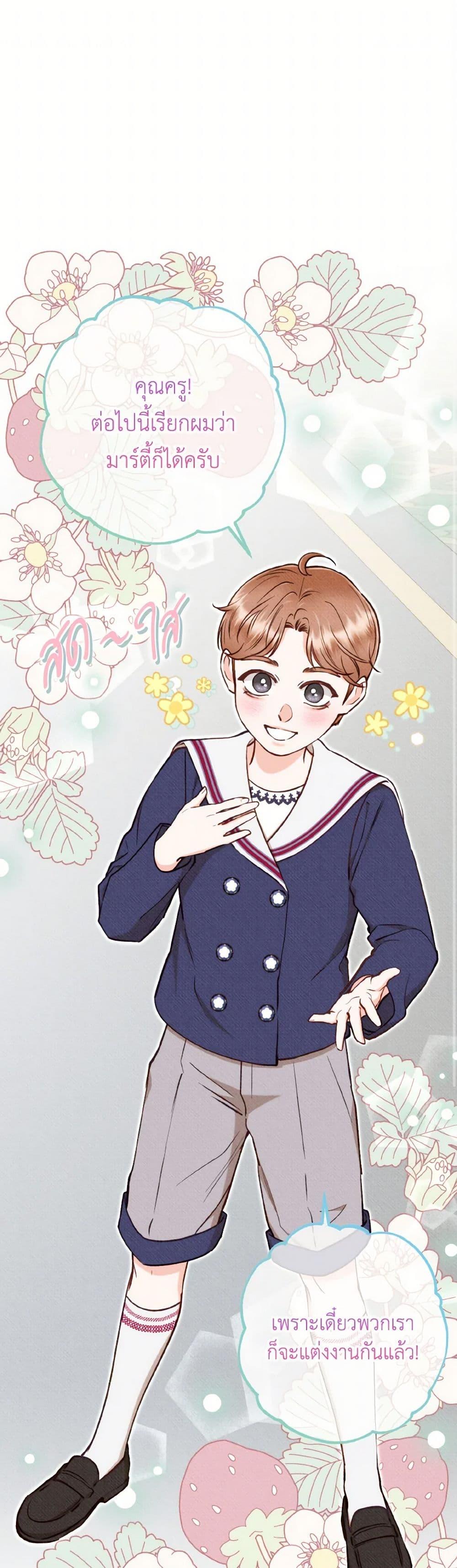 Manga-lc-com อ่านมังงะ อ่านการ์ตูน ออนไลน์ ฟรี Dear My Rude Darling With Multiple Personality ตอนที่ 1 2 3 4 5 6 7 8 9 10 11 12 13 14 ฟรี ไม่มีโฆษณา Manga-lc - อ่าน มังงะ อ่าน การ์ตูน ออนไลน์ อ่านมังงะ ฟรี