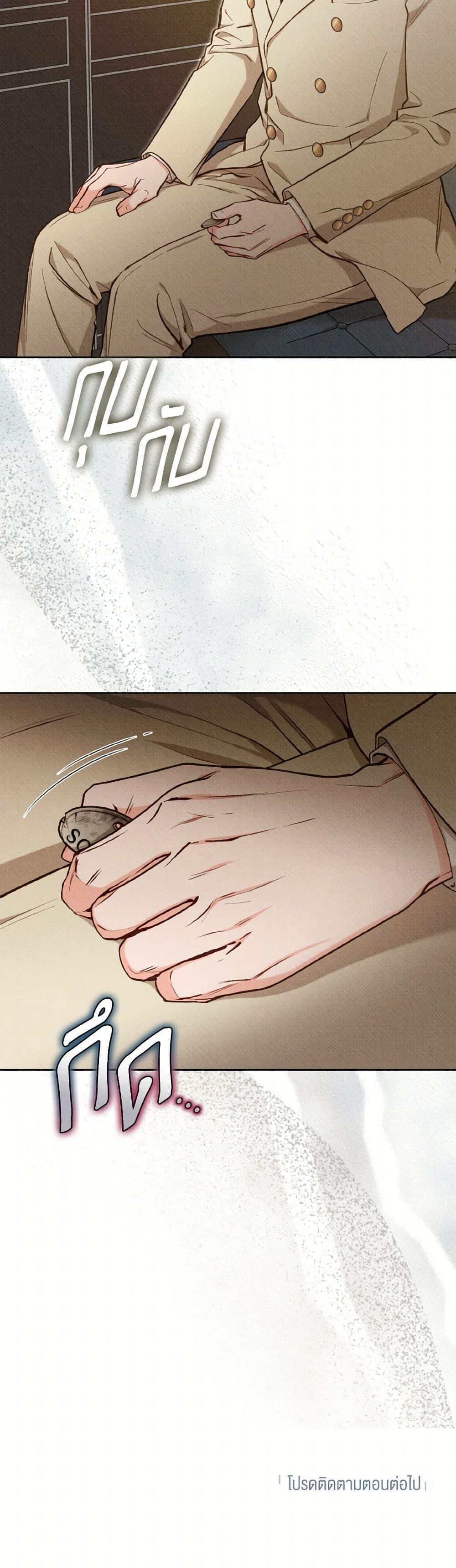 Manga-lc-com อ่านมังงะ อ่านการ์ตูน ออนไลน์ ฟรี Dear My Rude Darling With Multiple Personality ตอนที่ 1 2 3 4 5 6 7 8 9 10 11 12 13 14 ฟรี ไม่มีโฆษณา Manga-lc - อ่าน มังงะ อ่าน การ์ตูน ออนไลน์ อ่านมังงะ ฟรี