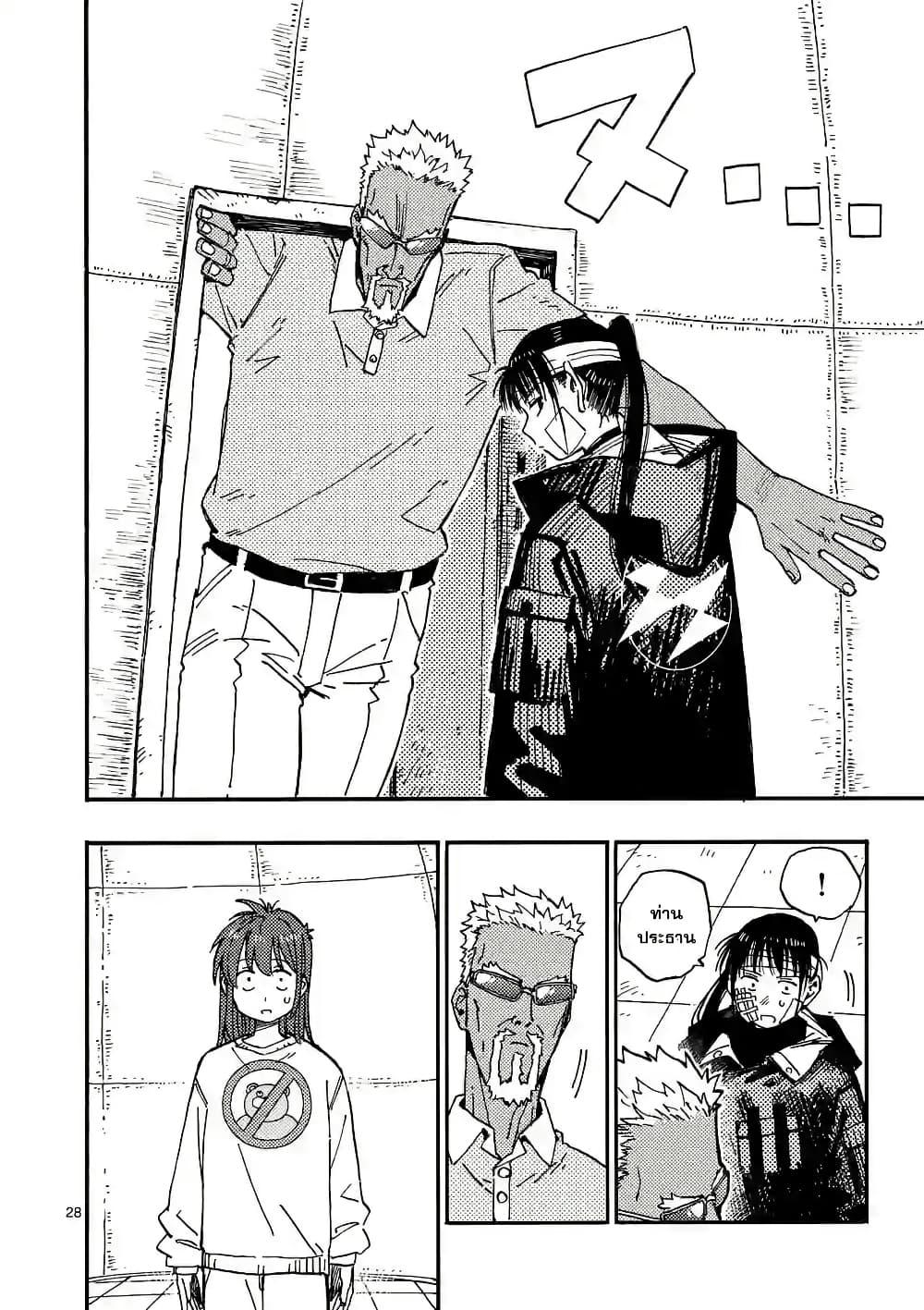 Manga-lc-com อ่านมังงะ อ่านการ์ตูน ออนไลน์ ฟรี RaiRaiRai ตอนที่ 1 2 3 4 5 6 7 8 9 10 11 12 13 14 ฟรี ไม่มีโฆษณา Manga-lc - อ่าน มังงะ อ่าน การ์ตูน ออนไลน์ อ่านมังงะ ฟรี