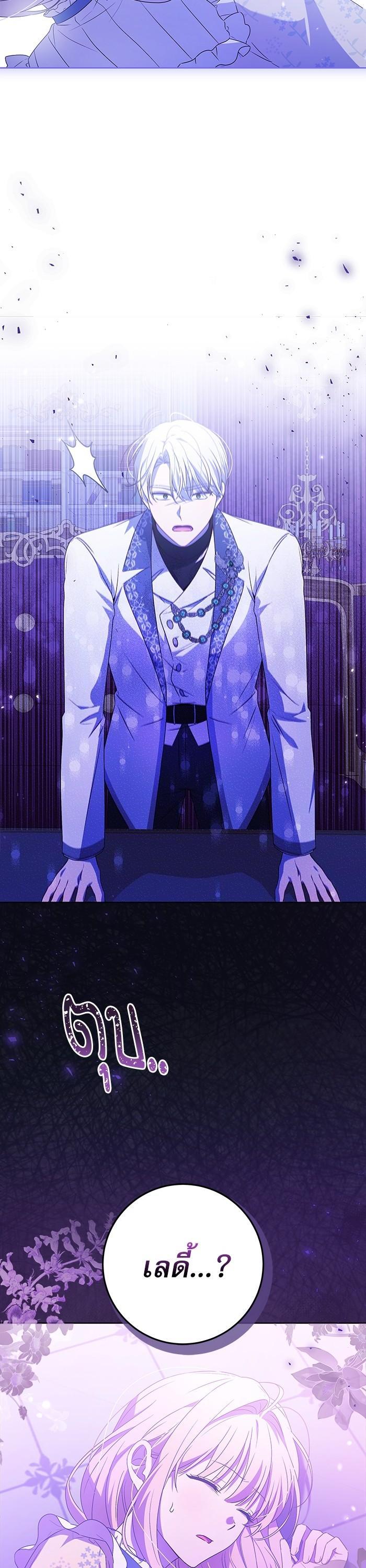 Manga-lc-com อ่านมังงะ อ่านการ์ตูน ออนไลน์ ฟรี The Villainous Family Is Against Independence ตอนที่ 1 2 3 4 5 6 7 8 9 10 11 12 13 14 ฟรี ไม่มีโฆษณา Manga-lc - อ่าน มังงะ อ่าน การ์ตูน ออนไลน์ อ่านมังงะ ฟรี