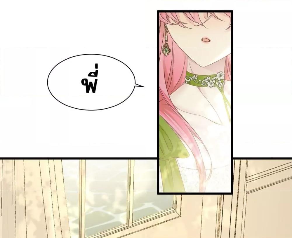 Manga-lc-com อ่านมังงะ อ่านการ์ตูน ออนไลน์ ฟรี Dressedasthe ตอนที่ 1 2 3 4 5 6 7 8 9 10 11 12 13 14 ฟรี ไม่มีโฆษณา Manga-lc - อ่าน มังงะ อ่าน การ์ตูน ออนไลน์ อ่านมังงะ ฟรี