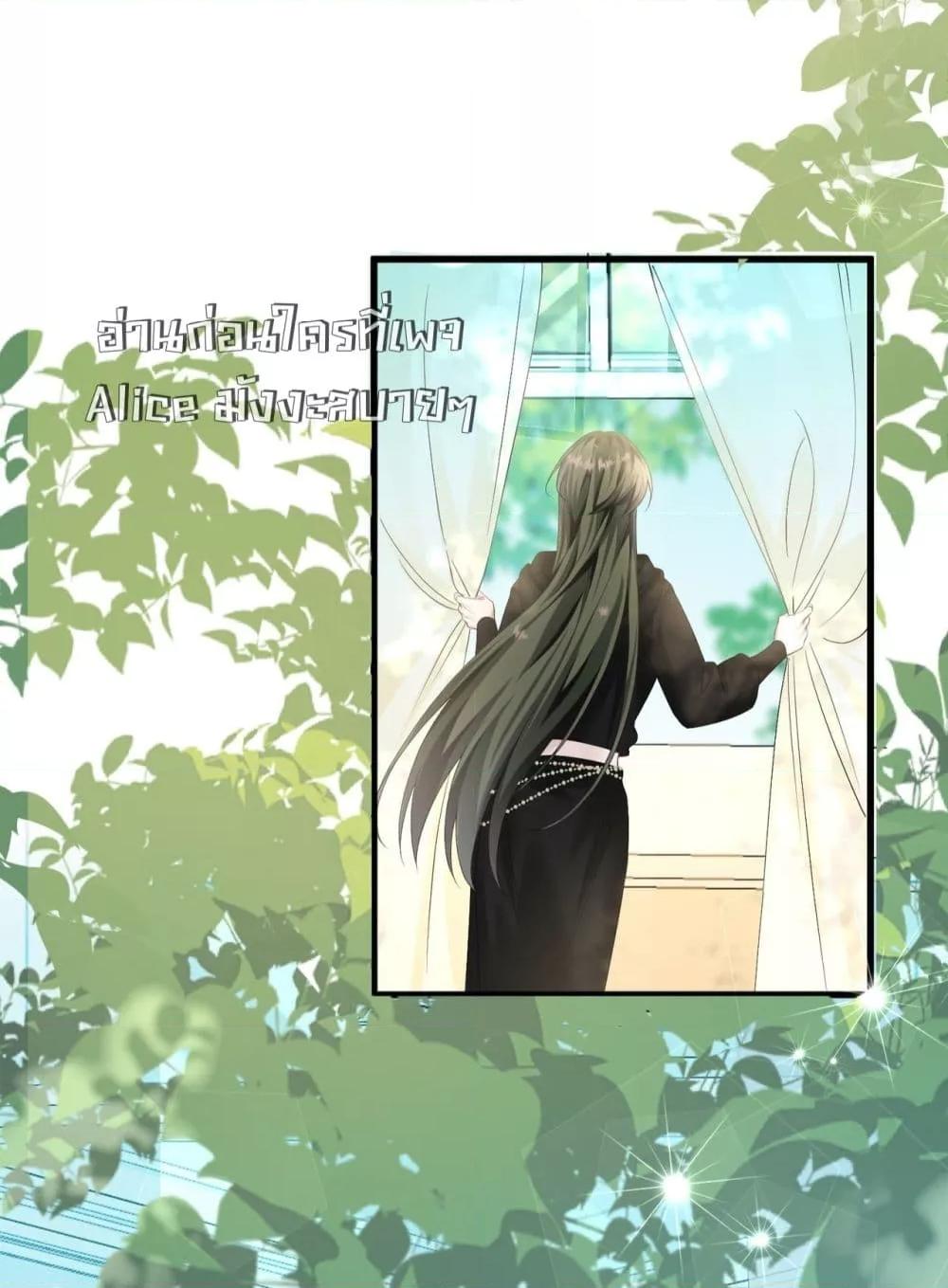 Manga-lc-com อ่านมังงะ อ่านการ์ตูน ออนไลน์ ฟรี Dressedasthe ตอนที่ 1 2 3 4 5 6 7 8 9 10 11 12 13 14 ฟรี ไม่มีโฆษณา Manga-lc - อ่าน มังงะ อ่าน การ์ตูน ออนไลน์ อ่านมังงะ ฟรี