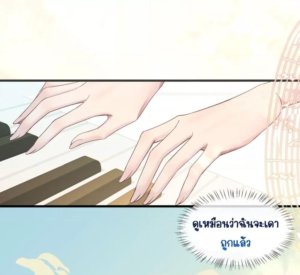 Manga-lc-com อ่านมังงะ อ่านการ์ตูน ออนไลน์ ฟรี Dressedasthe ตอนที่ 1 2 3 4 5 6 7 8 9 10 11 12 13 14 ฟรี ไม่มีโฆษณา Manga-lc - อ่าน มังงะ อ่าน การ์ตูน ออนไลน์ อ่านมังงะ ฟรี