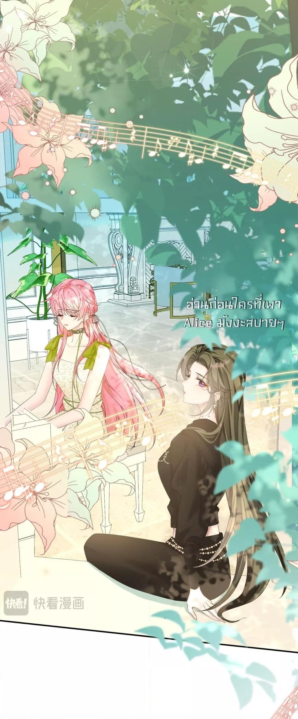 Manga-lc-com อ่านมังงะ อ่านการ์ตูน ออนไลน์ ฟรี Dressedasthe ตอนที่ 1 2 3 4 5 6 7 8 9 10 11 12 13 14 ฟรี ไม่มีโฆษณา Manga-lc - อ่าน มังงะ อ่าน การ์ตูน ออนไลน์ อ่านมังงะ ฟรี