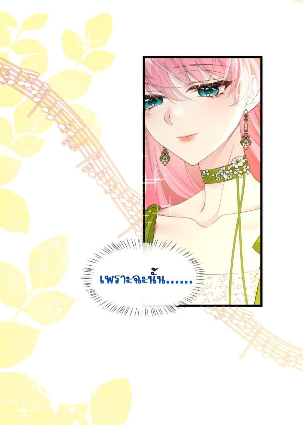 Manga-lc-com อ่านมังงะ อ่านการ์ตูน ออนไลน์ ฟรี Dressedasthe ตอนที่ 1 2 3 4 5 6 7 8 9 10 11 12 13 14 ฟรี ไม่มีโฆษณา Manga-lc - อ่าน มังงะ อ่าน การ์ตูน ออนไลน์ อ่านมังงะ ฟรี