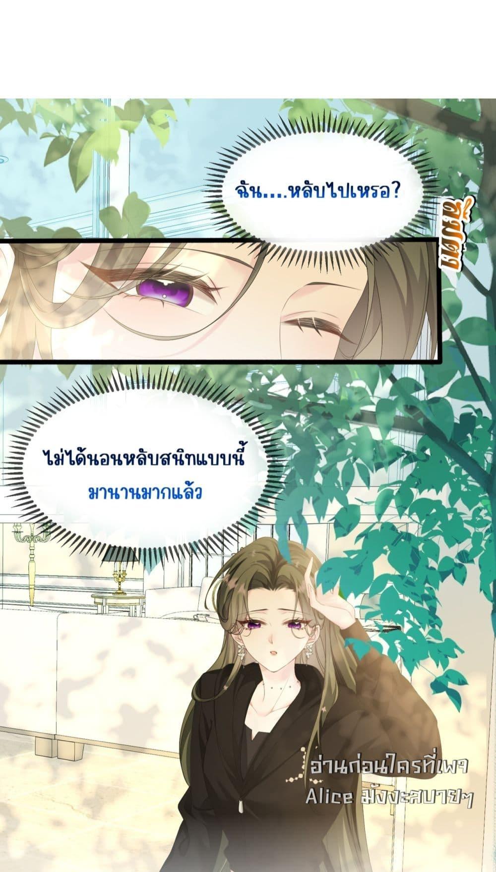 Manga-lc-com อ่านมังงะ อ่านการ์ตูน ออนไลน์ ฟรี Dressedasthe ตอนที่ 1 2 3 4 5 6 7 8 9 10 11 12 13 14 ฟรี ไม่มีโฆษณา Manga-lc - อ่าน มังงะ อ่าน การ์ตูน ออนไลน์ อ่านมังงะ ฟรี