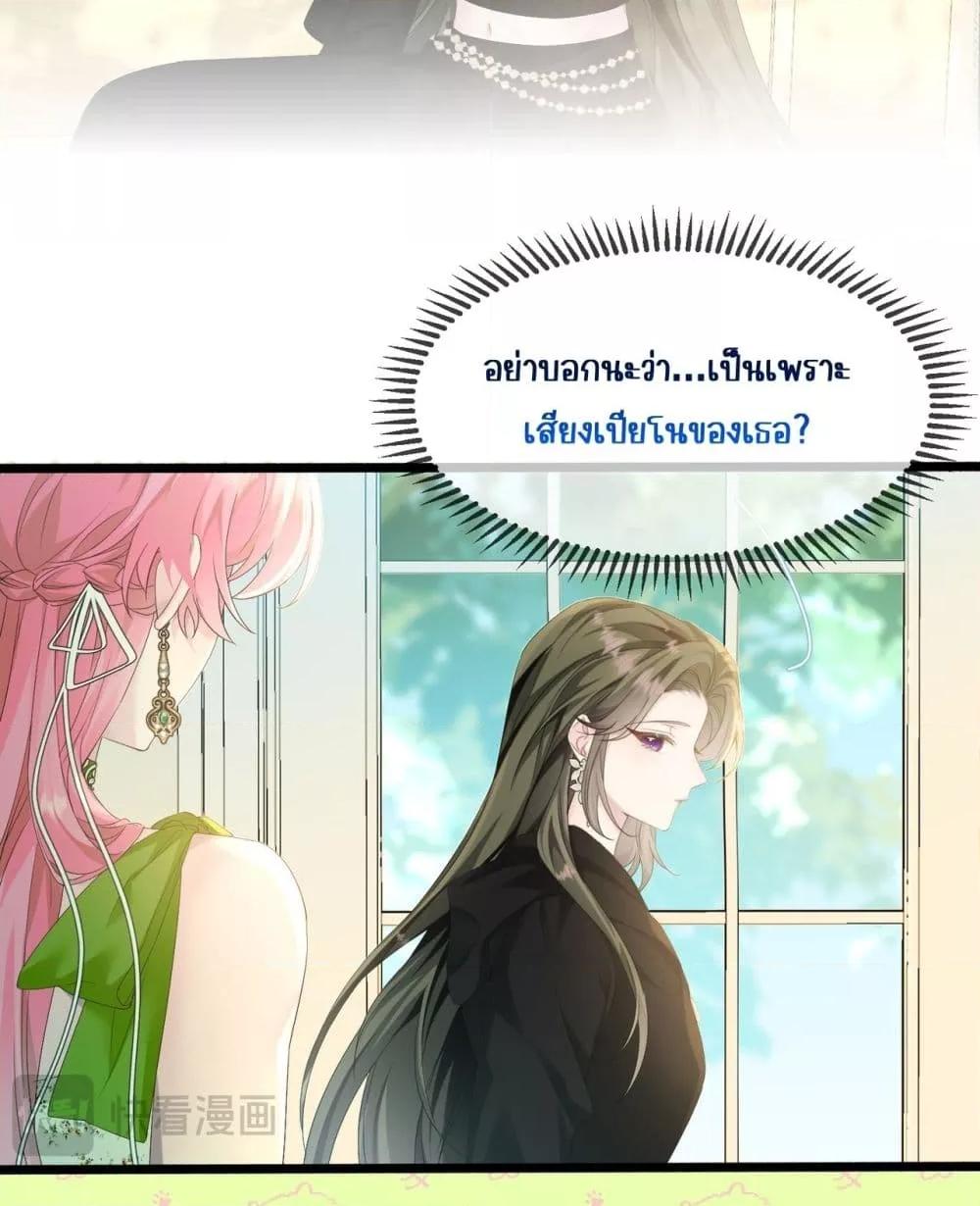 Manga-lc-com อ่านมังงะ อ่านการ์ตูน ออนไลน์ ฟรี Dressedasthe ตอนที่ 1 2 3 4 5 6 7 8 9 10 11 12 13 14 ฟรี ไม่มีโฆษณา Manga-lc - อ่าน มังงะ อ่าน การ์ตูน ออนไลน์ อ่านมังงะ ฟรี