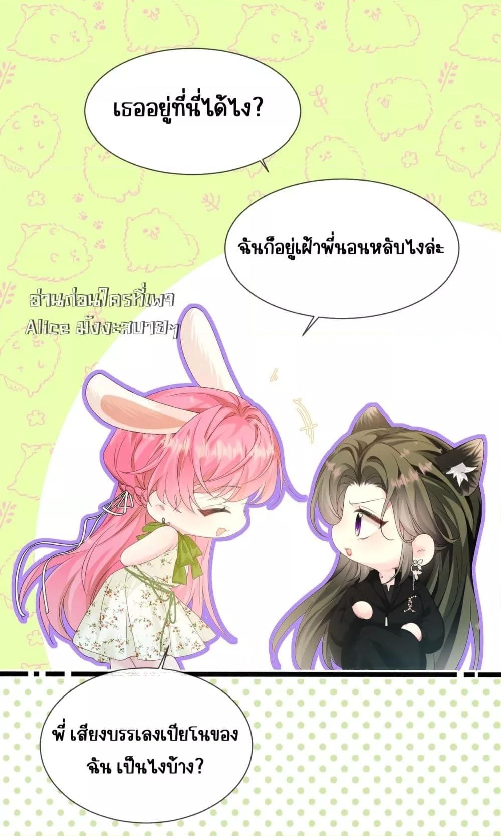 Manga-lc-com อ่านมังงะ อ่านการ์ตูน ออนไลน์ ฟรี Dressedasthe ตอนที่ 1 2 3 4 5 6 7 8 9 10 11 12 13 14 ฟรี ไม่มีโฆษณา Manga-lc - อ่าน มังงะ อ่าน การ์ตูน ออนไลน์ อ่านมังงะ ฟรี