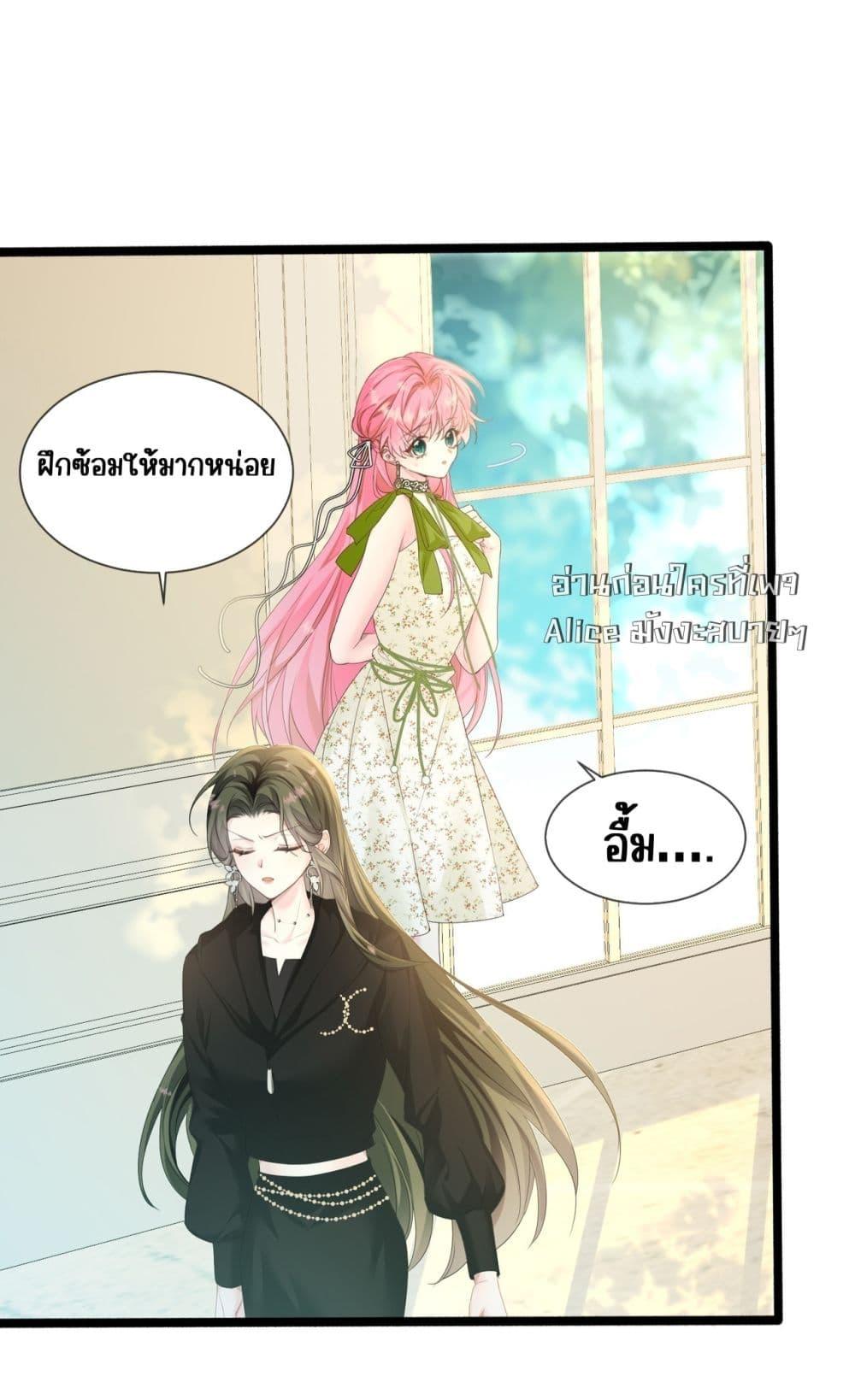 Manga-lc-com อ่านมังงะ อ่านการ์ตูน ออนไลน์ ฟรี Dressedasthe ตอนที่ 1 2 3 4 5 6 7 8 9 10 11 12 13 14 ฟรี ไม่มีโฆษณา Manga-lc - อ่าน มังงะ อ่าน การ์ตูน ออนไลน์ อ่านมังงะ ฟรี