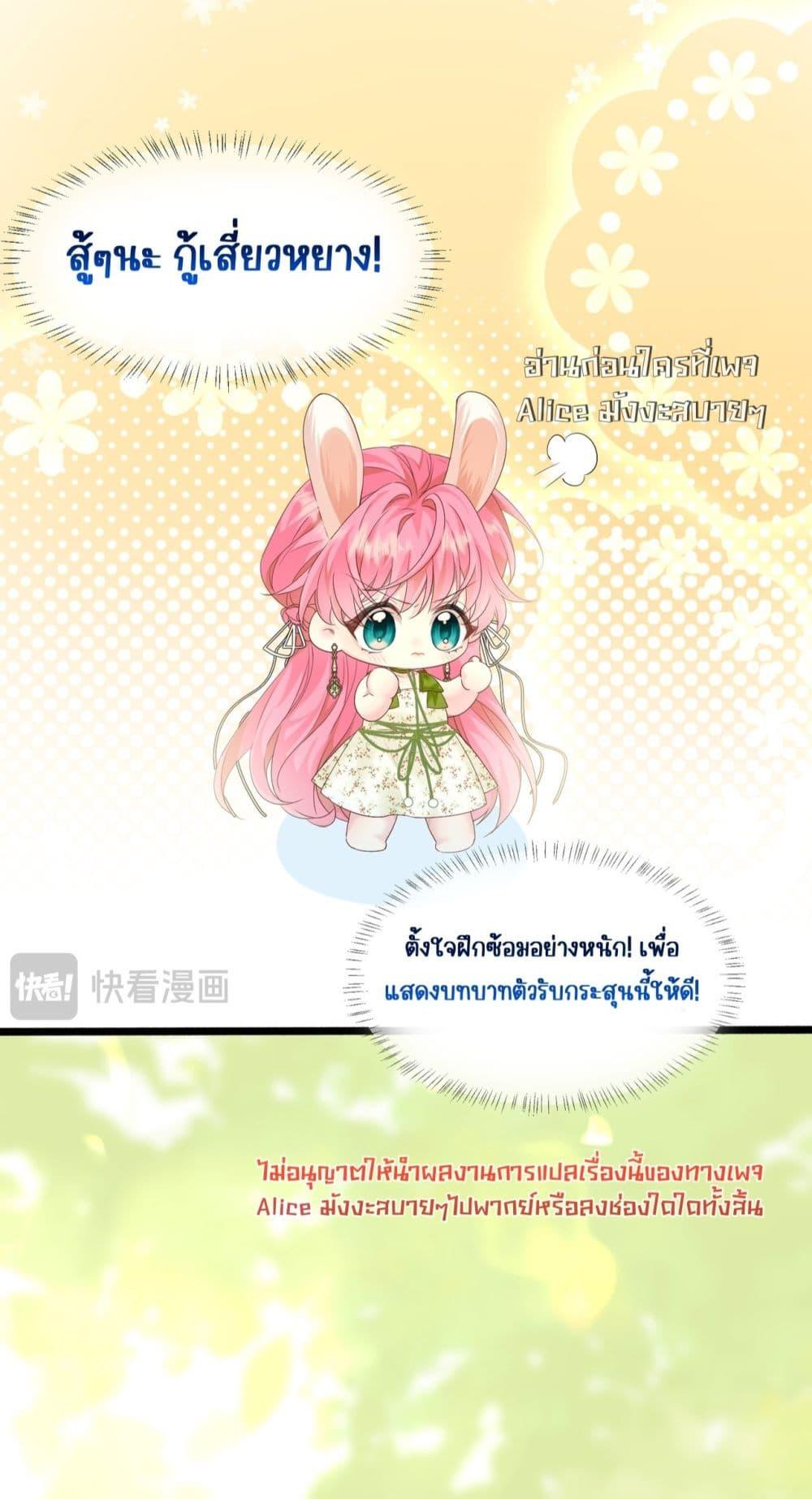 Manga-lc-com อ่านมังงะ อ่านการ์ตูน ออนไลน์ ฟรี Dressedasthe ตอนที่ 1 2 3 4 5 6 7 8 9 10 11 12 13 14 ฟรี ไม่มีโฆษณา Manga-lc - อ่าน มังงะ อ่าน การ์ตูน ออนไลน์ อ่านมังงะ ฟรี