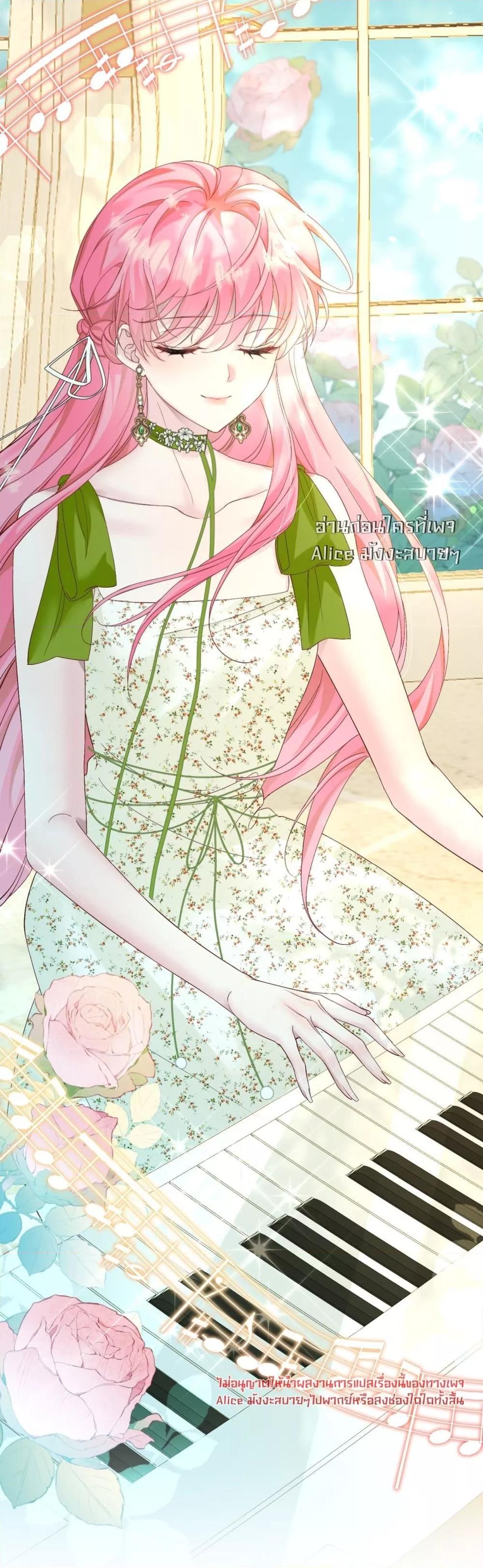 Manga-lc-com อ่านมังงะ อ่านการ์ตูน ออนไลน์ ฟรี Dressedasthe ตอนที่ 1 2 3 4 5 6 7 8 9 10 11 12 13 14 ฟรี ไม่มีโฆษณา Manga-lc - อ่าน มังงะ อ่าน การ์ตูน ออนไลน์ อ่านมังงะ ฟรี
