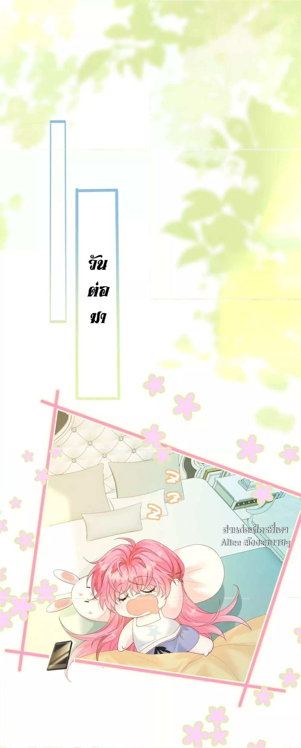 Manga-lc-com อ่านมังงะ อ่านการ์ตูน ออนไลน์ ฟรี Dressedasthe ตอนที่ 1 2 3 4 5 6 7 8 9 10 11 12 13 14 ฟรี ไม่มีโฆษณา Manga-lc - อ่าน มังงะ อ่าน การ์ตูน ออนไลน์ อ่านมังงะ ฟรี