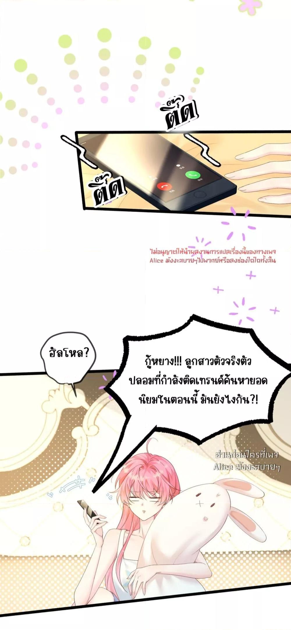 Manga-lc-com อ่านมังงะ อ่านการ์ตูน ออนไลน์ ฟรี Dressedasthe ตอนที่ 1 2 3 4 5 6 7 8 9 10 11 12 13 14 ฟรี ไม่มีโฆษณา Manga-lc - อ่าน มังงะ อ่าน การ์ตูน ออนไลน์ อ่านมังงะ ฟรี