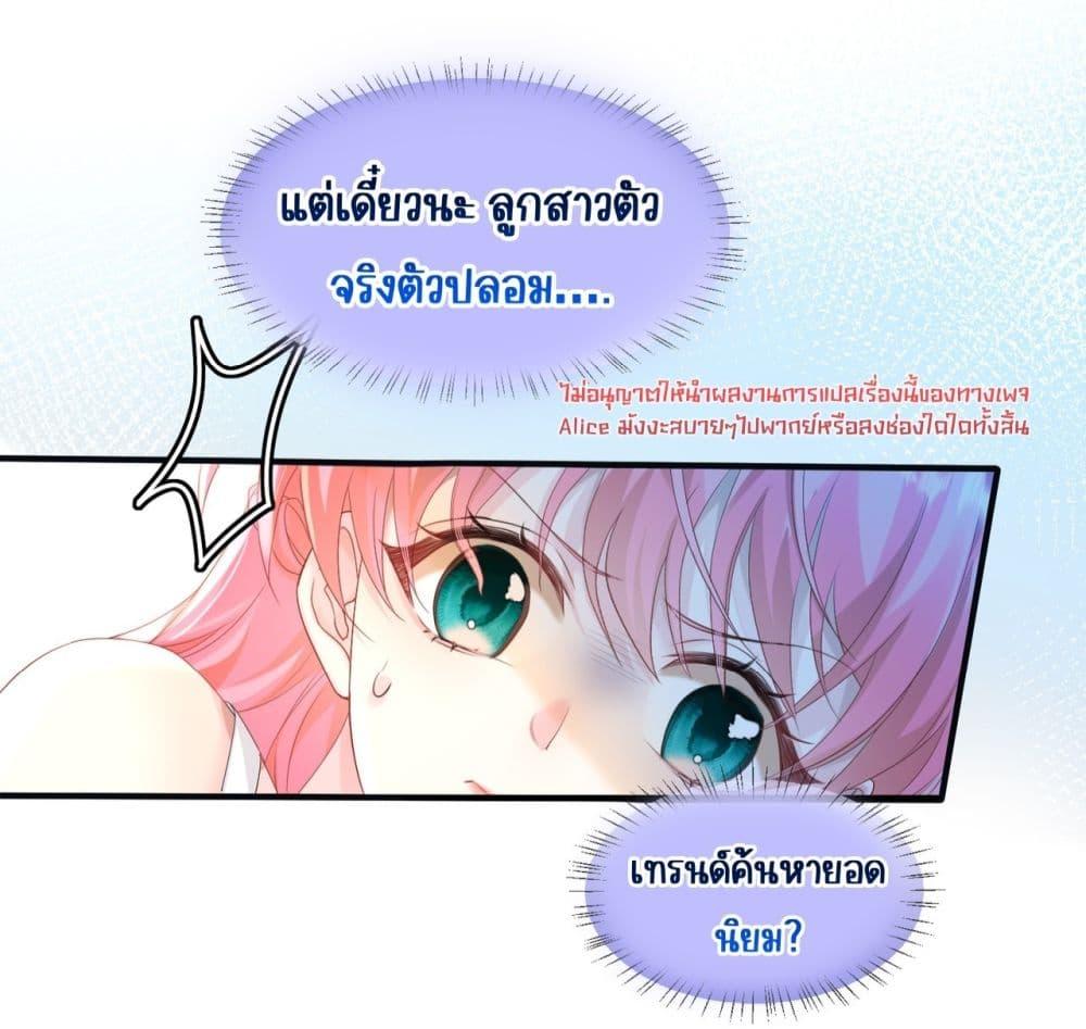 Manga-lc-com อ่านมังงะ อ่านการ์ตูน ออนไลน์ ฟรี Dressedasthe ตอนที่ 1 2 3 4 5 6 7 8 9 10 11 12 13 14 ฟรี ไม่มีโฆษณา Manga-lc - อ่าน มังงะ อ่าน การ์ตูน ออนไลน์ อ่านมังงะ ฟรี