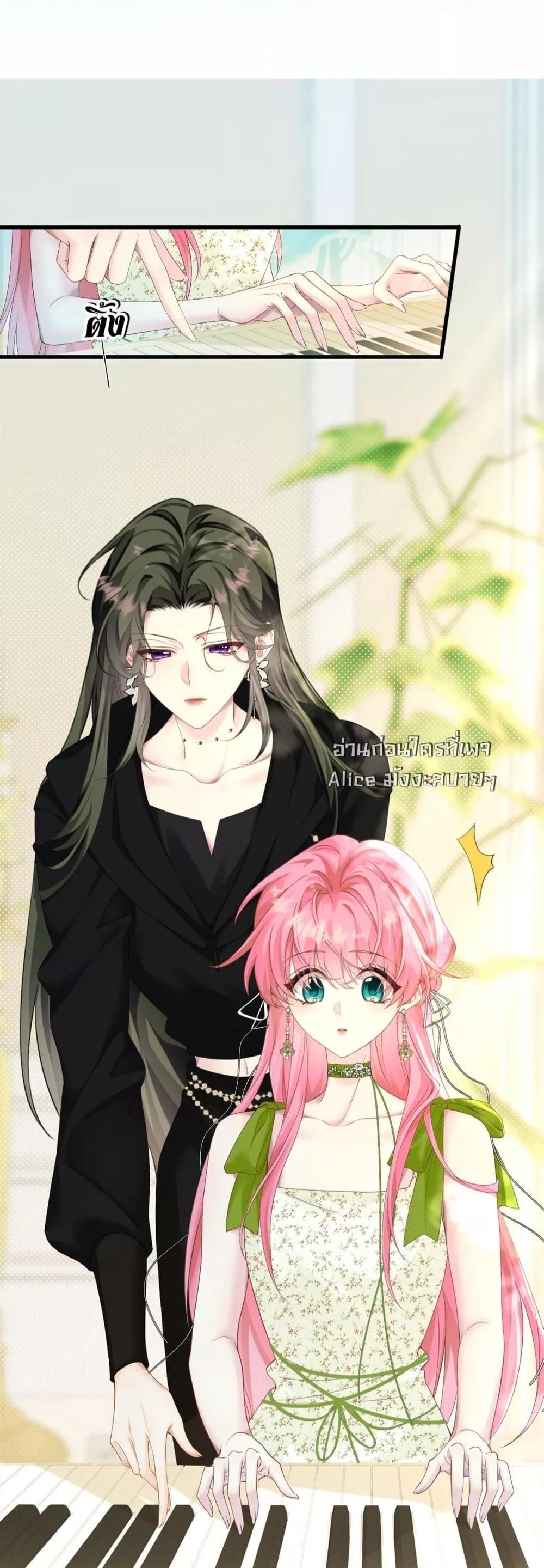 Manga-lc-com อ่านมังงะ อ่านการ์ตูน ออนไลน์ ฟรี Dressedasthe ตอนที่ 1 2 3 4 5 6 7 8 9 10 11 12 13 14 ฟรี ไม่มีโฆษณา Manga-lc - อ่าน มังงะ อ่าน การ์ตูน ออนไลน์ อ่านมังงะ ฟรี