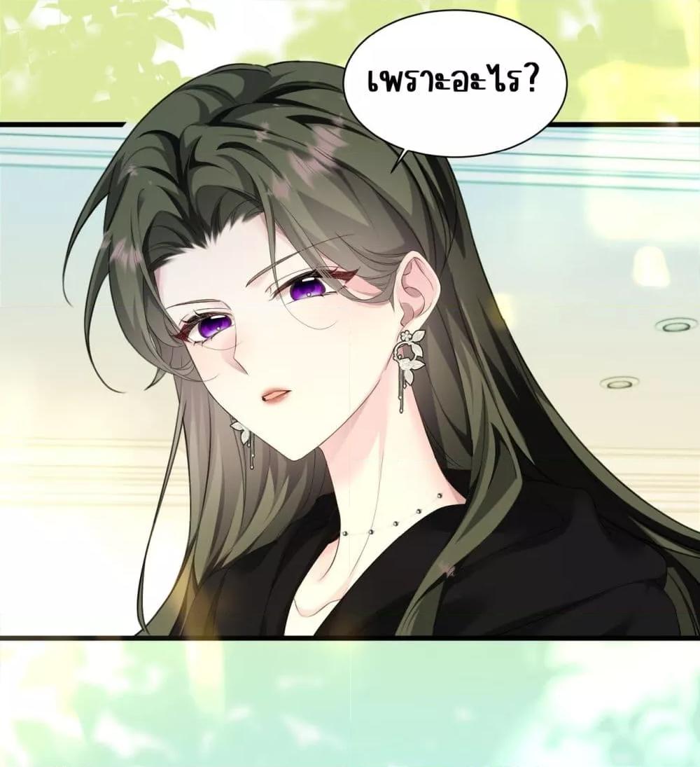 Manga-lc-com อ่านมังงะ อ่านการ์ตูน ออนไลน์ ฟรี Dressedasthe ตอนที่ 1 2 3 4 5 6 7 8 9 10 11 12 13 14 ฟรี ไม่มีโฆษณา Manga-lc - อ่าน มังงะ อ่าน การ์ตูน ออนไลน์ อ่านมังงะ ฟรี