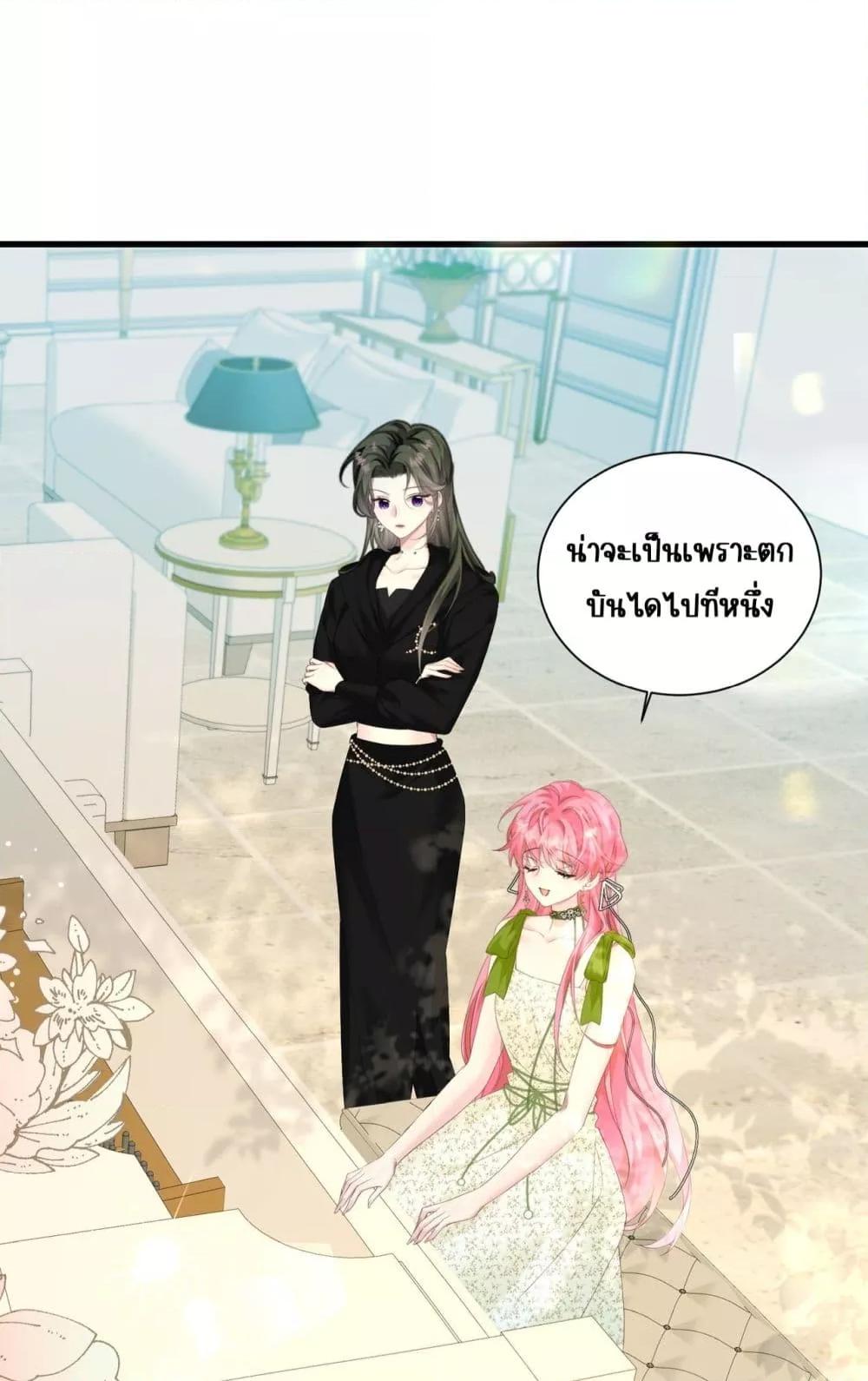 Manga-lc-com อ่านมังงะ อ่านการ์ตูน ออนไลน์ ฟรี Dressedasthe ตอนที่ 1 2 3 4 5 6 7 8 9 10 11 12 13 14 ฟรี ไม่มีโฆษณา Manga-lc - อ่าน มังงะ อ่าน การ์ตูน ออนไลน์ อ่านมังงะ ฟรี