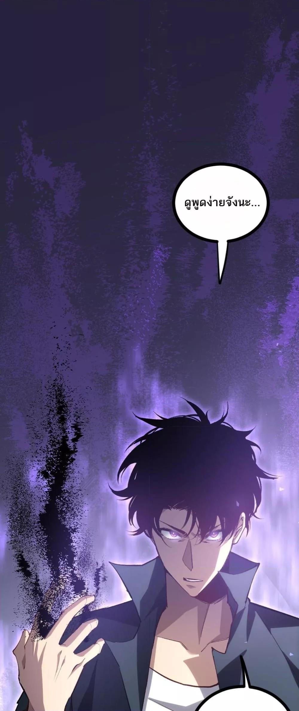 Manga-lc-com อ่านมังงะ อ่านการ์ตูน ออนไลน์ ฟรี SupremeZergLo ตอนที่ 1 2 3 4 5 6 7 8 9 10 11 12 13 14 ฟรี ไม่มีโฆษณา Manga-lc - อ่าน มังงะ อ่าน การ์ตูน ออนไลน์ อ่านมังงะ ฟรี