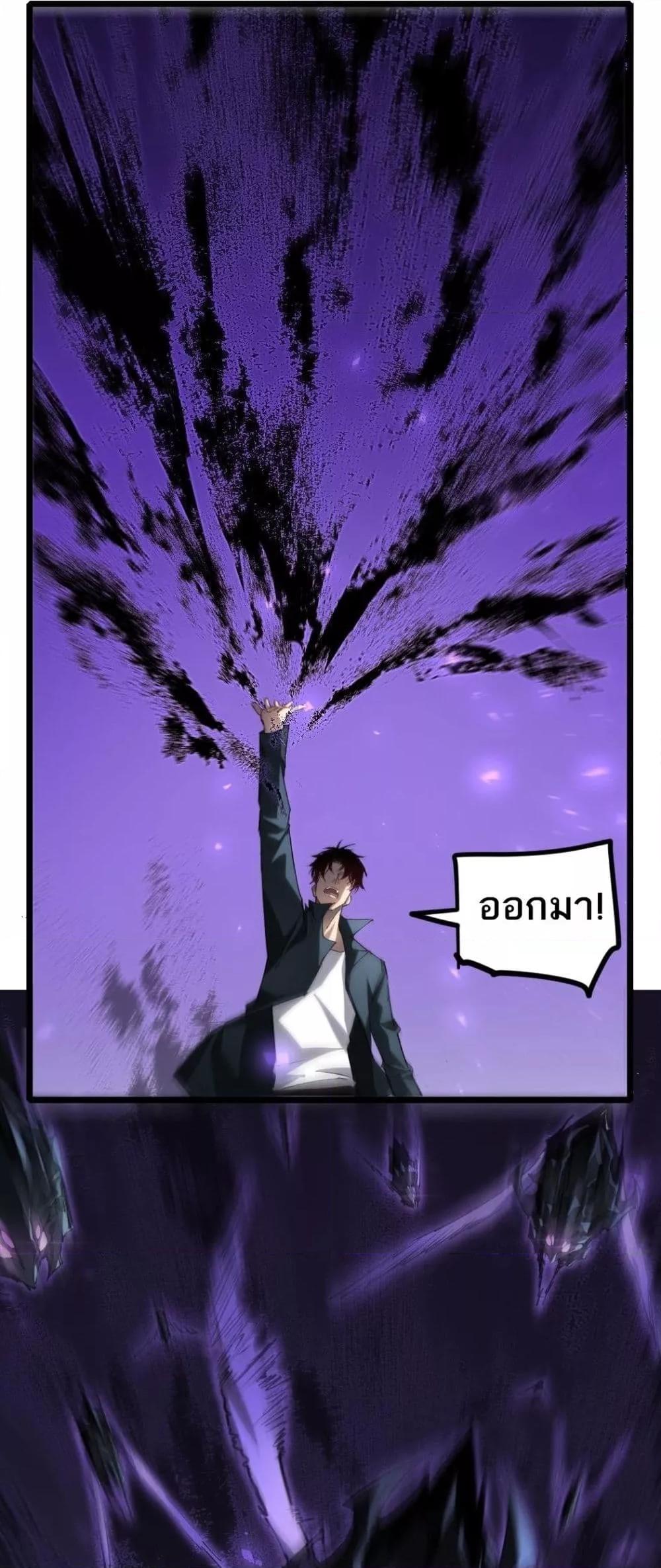 Manga-lc-com อ่านมังงะ อ่านการ์ตูน ออนไลน์ ฟรี SupremeZergLo ตอนที่ 1 2 3 4 5 6 7 8 9 10 11 12 13 14 ฟรี ไม่มีโฆษณา Manga-lc - อ่าน มังงะ อ่าน การ์ตูน ออนไลน์ อ่านมังงะ ฟรี