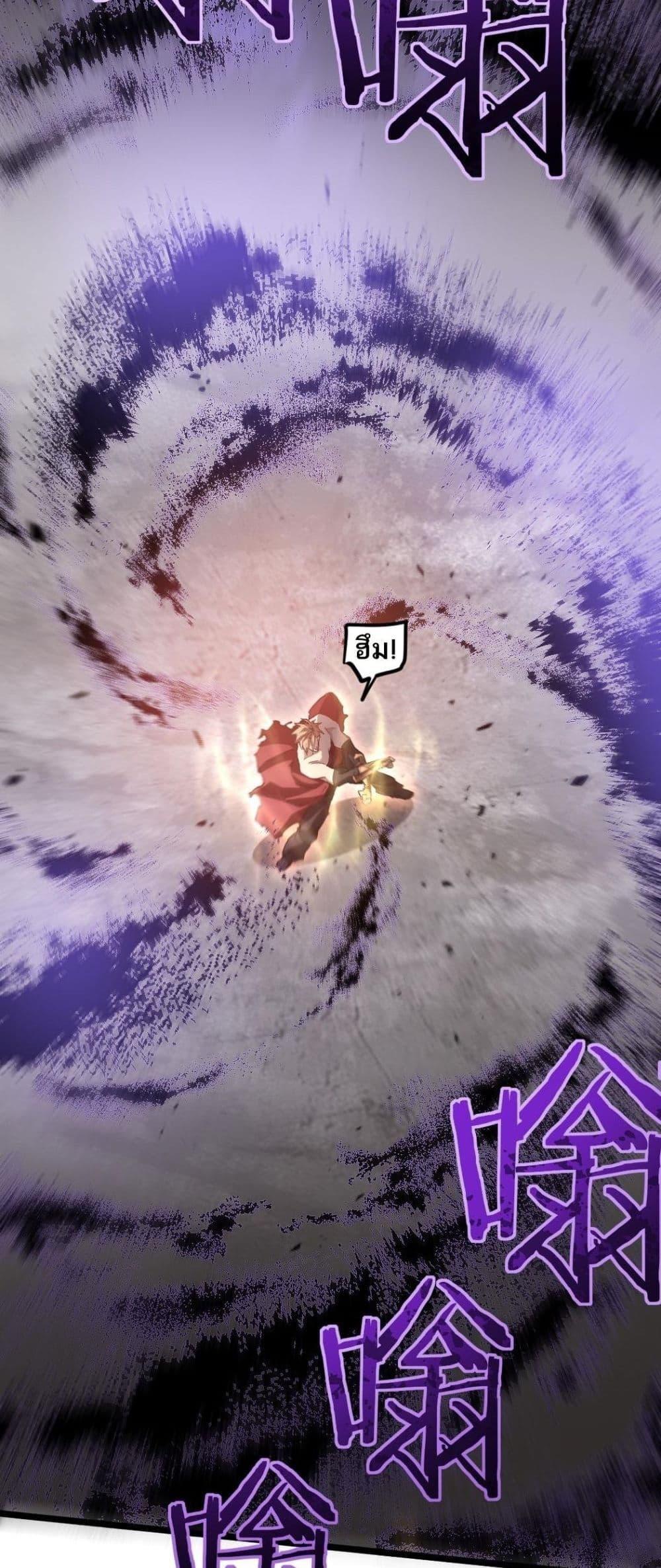 Manga-lc-com อ่านมังงะ อ่านการ์ตูน ออนไลน์ ฟรี SupremeZergLo ตอนที่ 1 2 3 4 5 6 7 8 9 10 11 12 13 14 ฟรี ไม่มีโฆษณา Manga-lc - อ่าน มังงะ อ่าน การ์ตูน ออนไลน์ อ่านมังงะ ฟรี