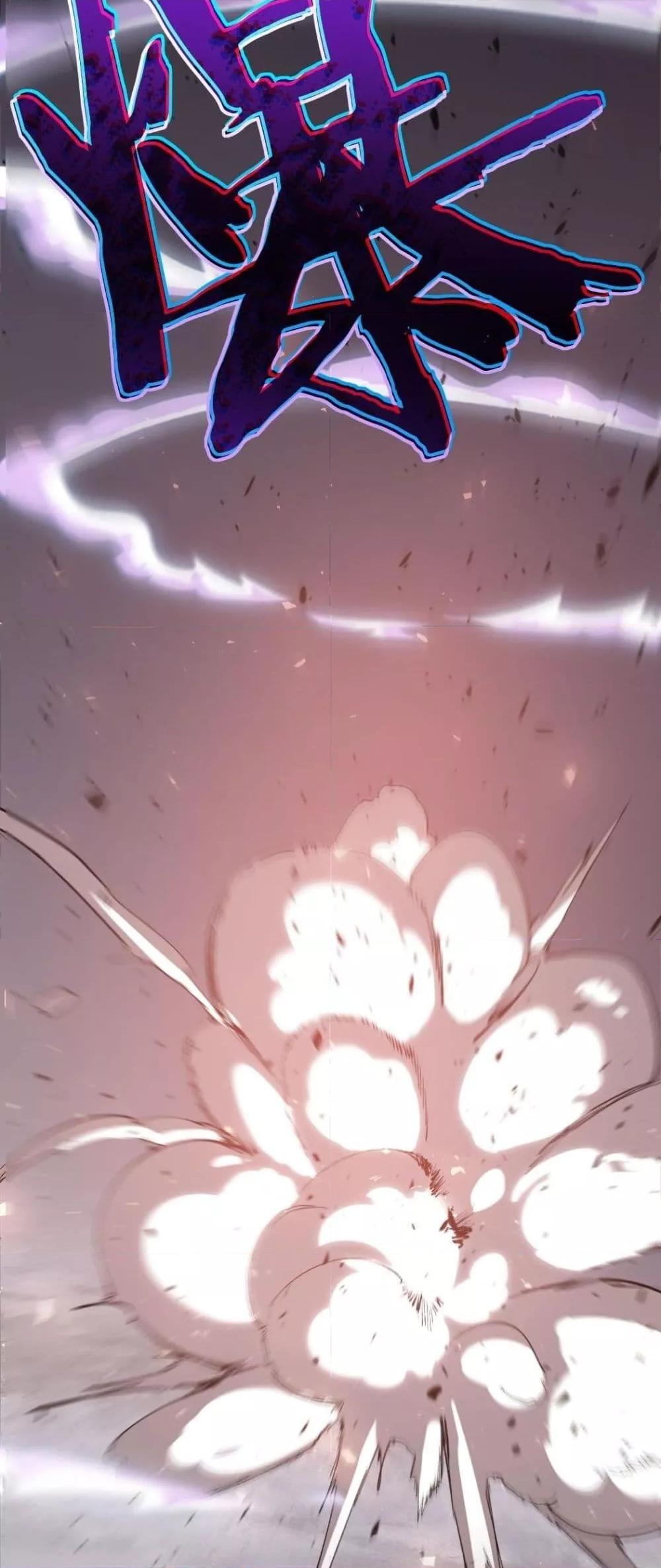 Manga-lc-com อ่านมังงะ อ่านการ์ตูน ออนไลน์ ฟรี SupremeZergLo ตอนที่ 1 2 3 4 5 6 7 8 9 10 11 12 13 14 ฟรี ไม่มีโฆษณา Manga-lc - อ่าน มังงะ อ่าน การ์ตูน ออนไลน์ อ่านมังงะ ฟรี