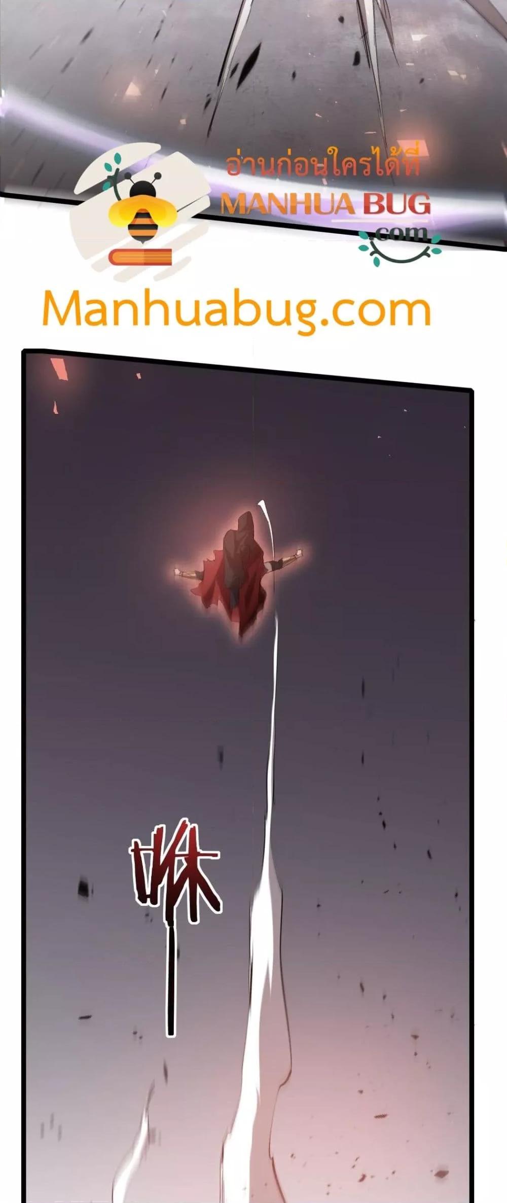 Manga-lc-com อ่านมังงะ อ่านการ์ตูน ออนไลน์ ฟรี SupremeZergLo ตอนที่ 1 2 3 4 5 6 7 8 9 10 11 12 13 14 ฟรี ไม่มีโฆษณา Manga-lc - อ่าน มังงะ อ่าน การ์ตูน ออนไลน์ อ่านมังงะ ฟรี