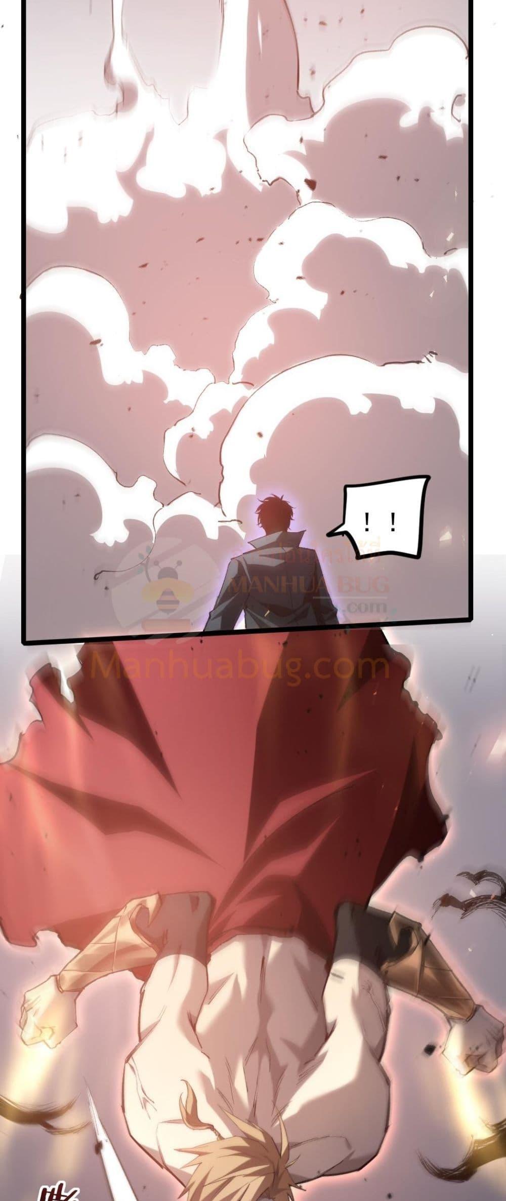 Manga-lc-com อ่านมังงะ อ่านการ์ตูน ออนไลน์ ฟรี SupremeZergLo ตอนที่ 1 2 3 4 5 6 7 8 9 10 11 12 13 14 ฟรี ไม่มีโฆษณา Manga-lc - อ่าน มังงะ อ่าน การ์ตูน ออนไลน์ อ่านมังงะ ฟรี