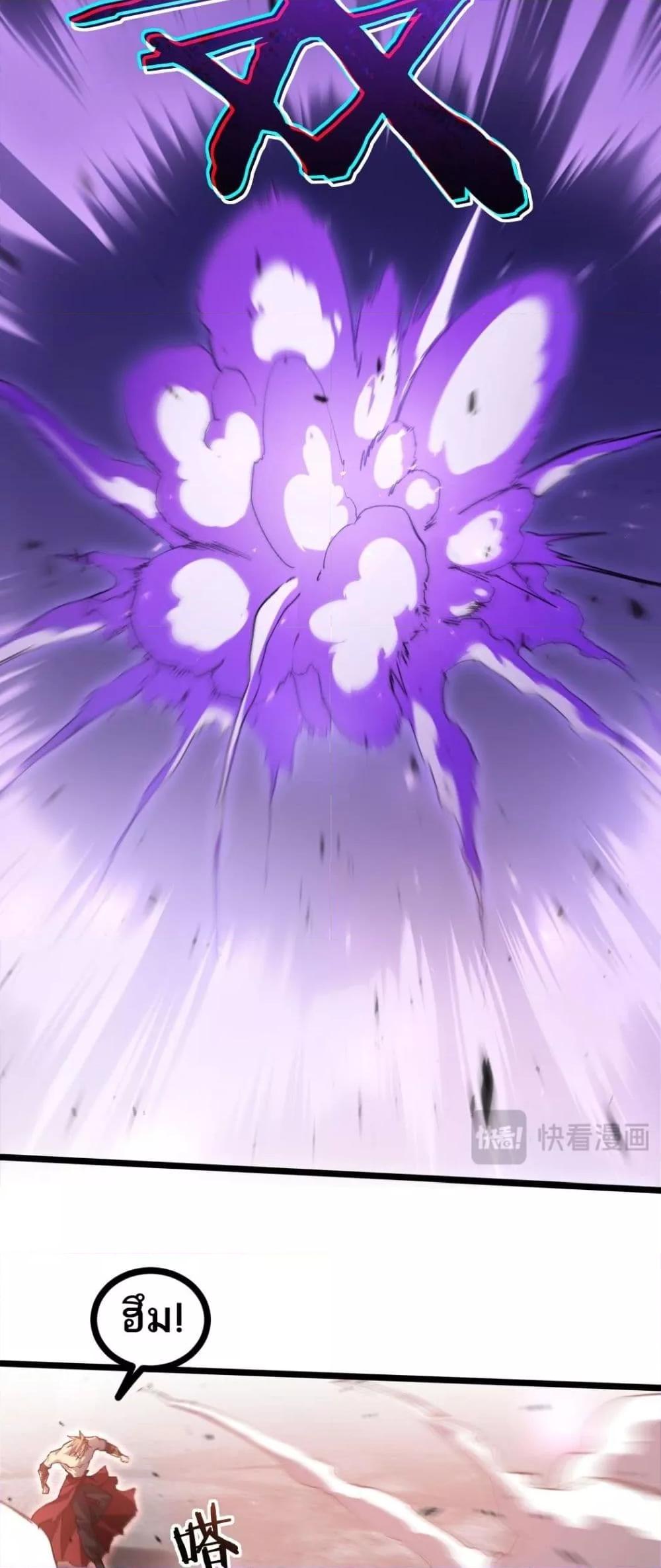 Manga-lc-com อ่านมังงะ อ่านการ์ตูน ออนไลน์ ฟรี SupremeZergLo ตอนที่ 1 2 3 4 5 6 7 8 9 10 11 12 13 14 ฟรี ไม่มีโฆษณา Manga-lc - อ่าน มังงะ อ่าน การ์ตูน ออนไลน์ อ่านมังงะ ฟรี