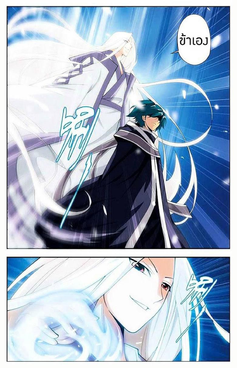 Manga-lc-com อ่านมังงะ อ่านการ์ตูน ออนไลน์ ฟรี Doupo Cangqiong ตอนที่ 1 2 3 4 5 6 7 8 9 10 11 12 13 14 ฟรี ไม่มีโฆษณา Manga-lc - อ่าน มังงะ อ่าน การ์ตูน ออนไลน์ อ่านมังงะ ฟรี