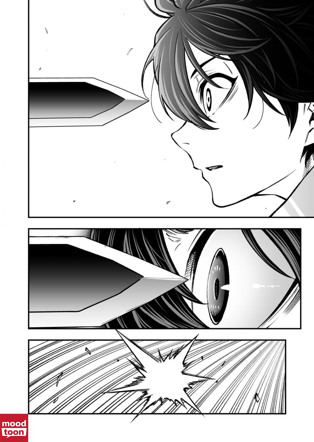 Manga-lc-com อ่านมังงะ อ่านการ์ตูน ออนไลน์ ฟรี Umarekawatta Kensei, kenshi ga reiguu sareru majutsu shijoushugi no gakuen de musousuru นักดาบศักดิ์สิทธิ์เกิดใหม่ขอมาไร้เทียมทานในโรงเรียนนิยมเวทมนตร์ ตอนที่ 1 2 3 4 5 6 7 8 9 10 11 12 13 14 ฟรี ไม่มีโฆษณา Manga-lc - อ่าน มังงะ อ่าน การ์ตูน ออนไลน์ อ่านมังงะ ฟรี