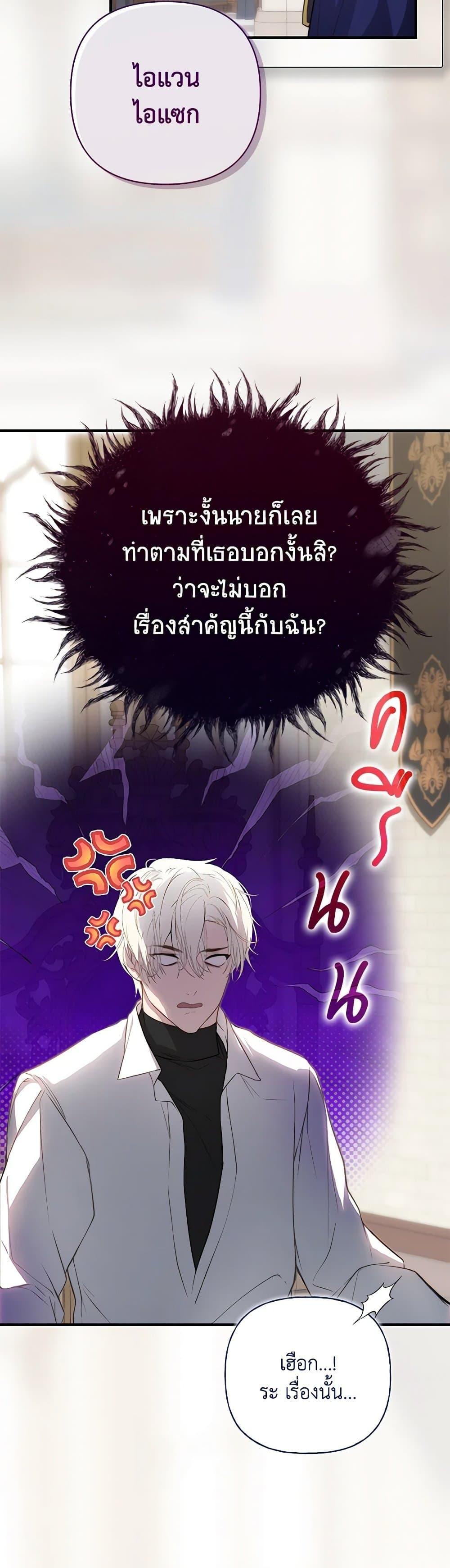 Manga-lc-com อ่านมังงะ อ่านการ์ตูน ออนไลน์ ฟรี Lillian of Turin ตอนที่ 1 2 3 4 5 6 7 8 9 10 11 12 13 14 ฟรี ไม่มีโฆษณา Manga-lc - อ่าน มังงะ อ่าน การ์ตูน ออนไลน์ อ่านมังงะ ฟรี