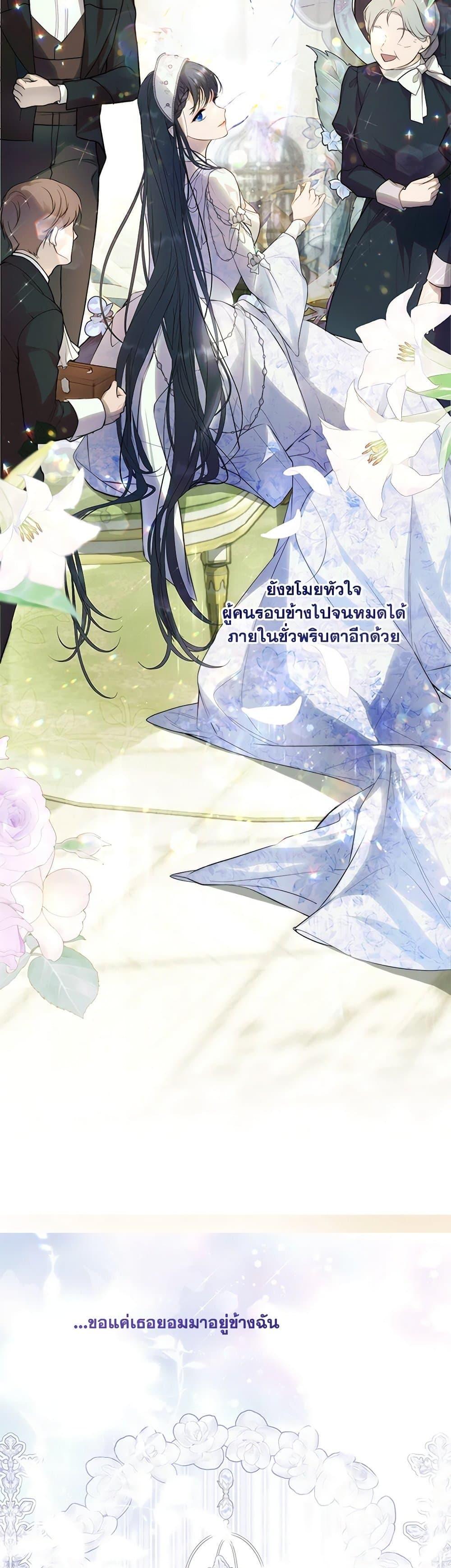 Manga-lc-com อ่านมังงะ อ่านการ์ตูน ออนไลน์ ฟรี Lillian of Turin ตอนที่ 1 2 3 4 5 6 7 8 9 10 11 12 13 14 ฟรี ไม่มีโฆษณา Manga-lc - อ่าน มังงะ อ่าน การ์ตูน ออนไลน์ อ่านมังงะ ฟรี